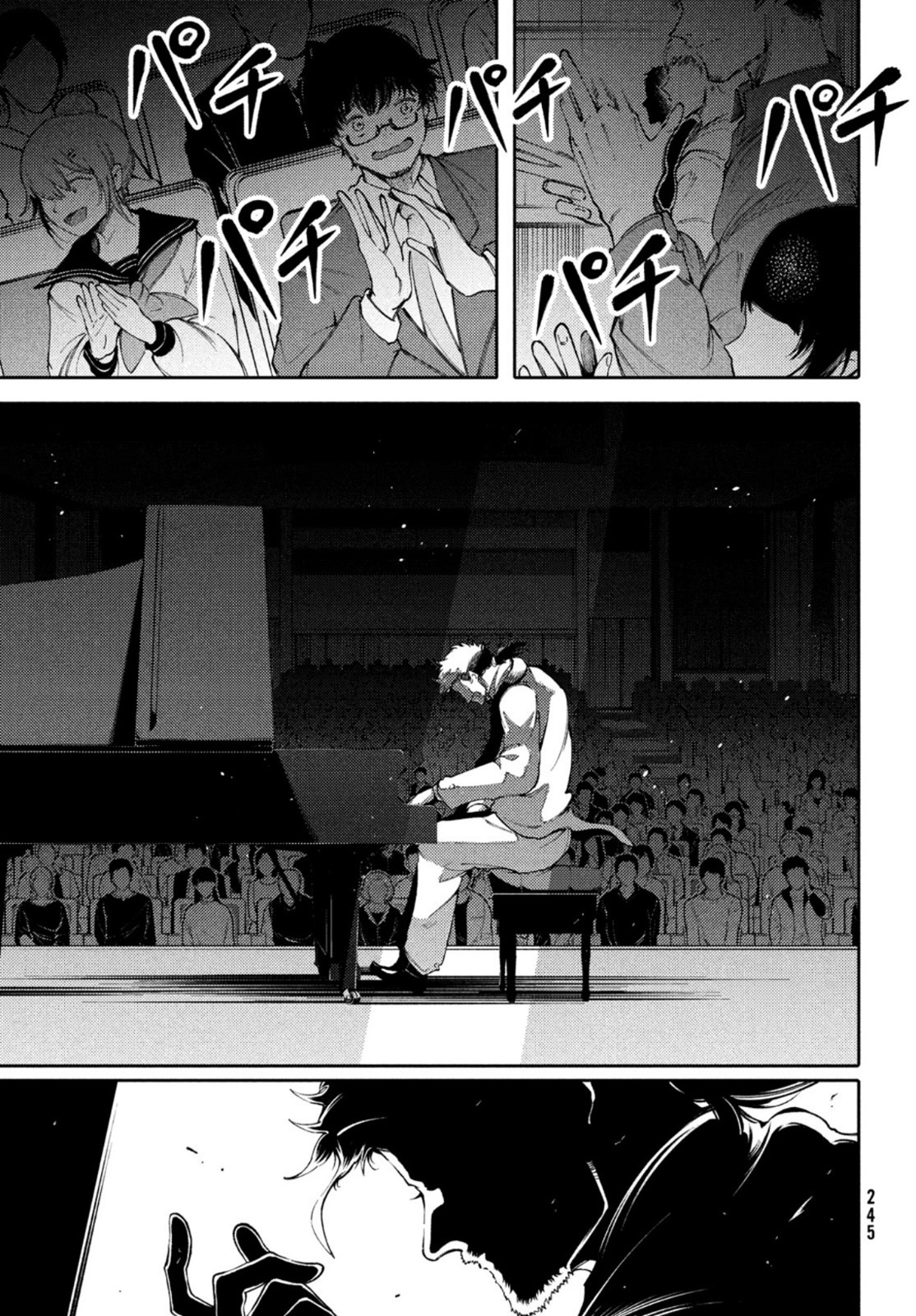 Hidarite no tame no Nijuusou - Chapter 21 - Page 16