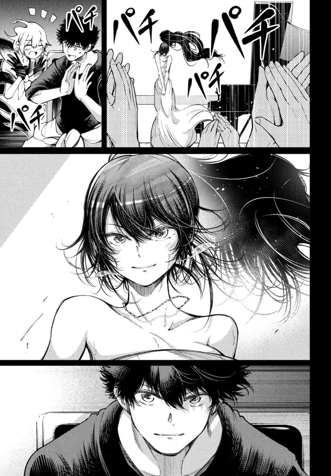 Hidarite no tame no Nijuusou - Chapter 22 - Page 23