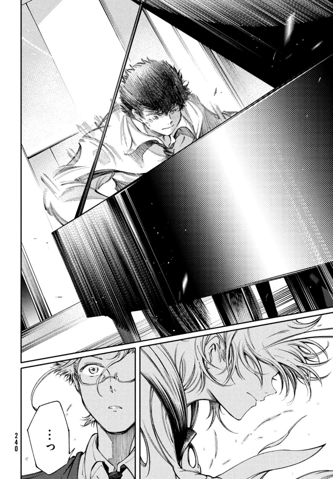 Hidarite no tame no Nijuusou - Chapter 22 - Page 28