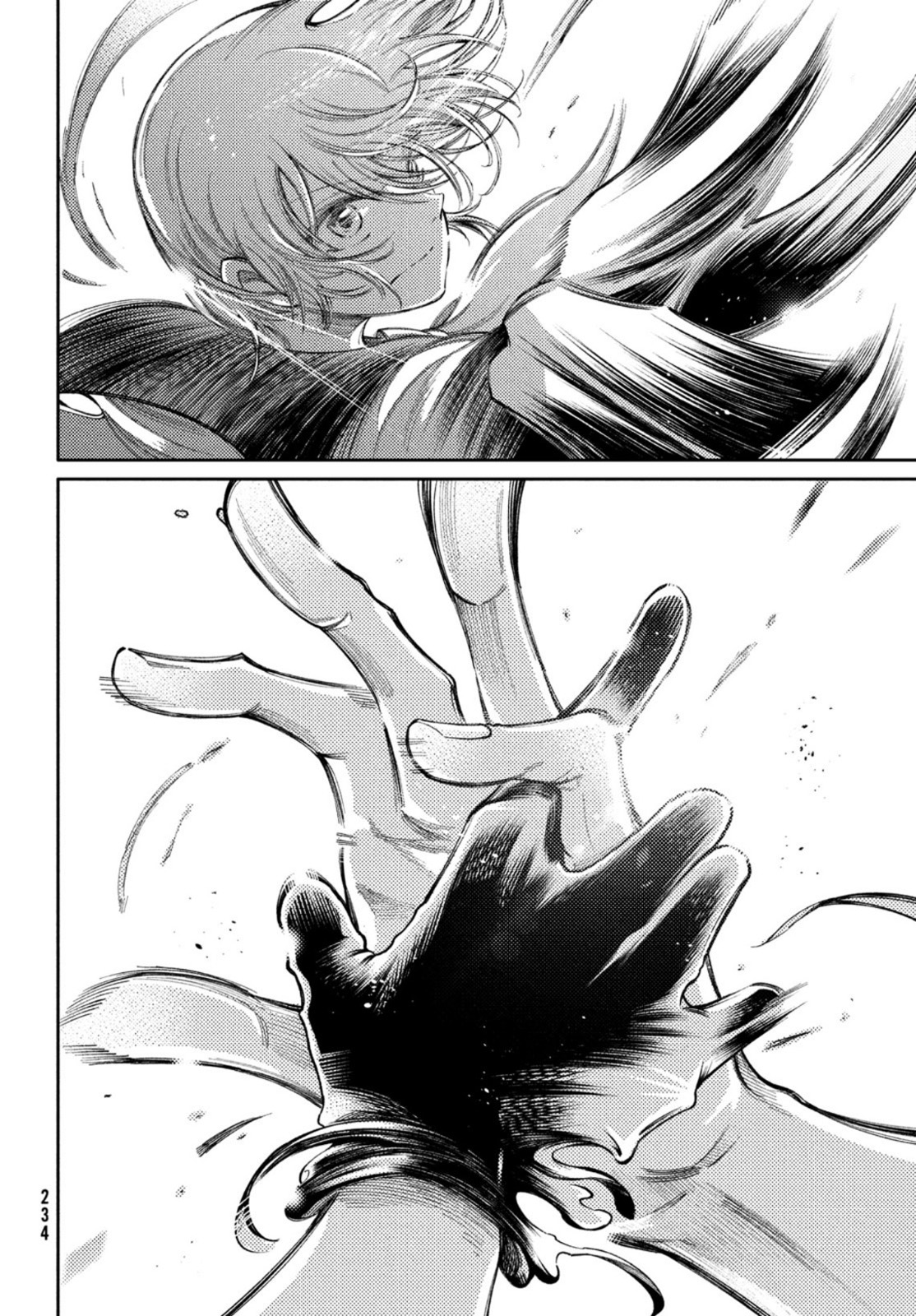 Hidarite no tame no Nijuusou - Chapter 23 - Page 18