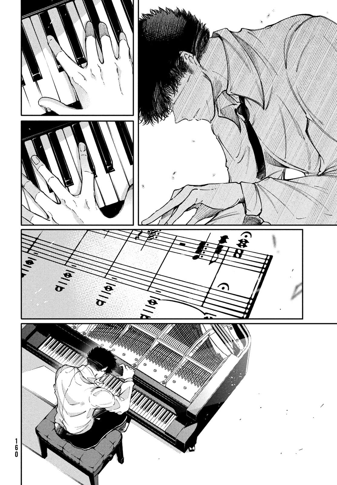 Hidarite no tame no Nijuusou - Chapter 24 - Page 22