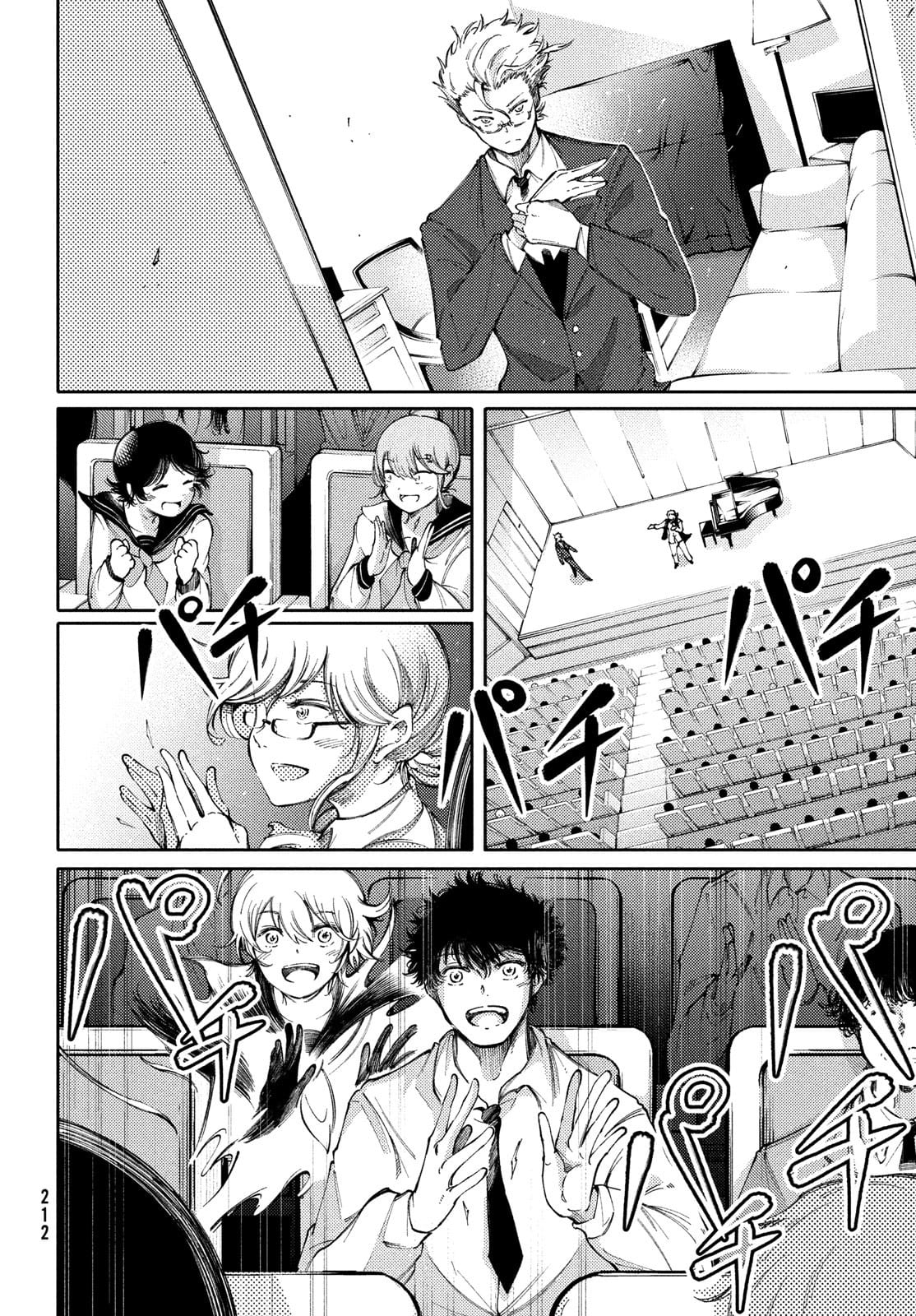 Hidarite no tame no Nijuusou - Chapter 25 - Page 18