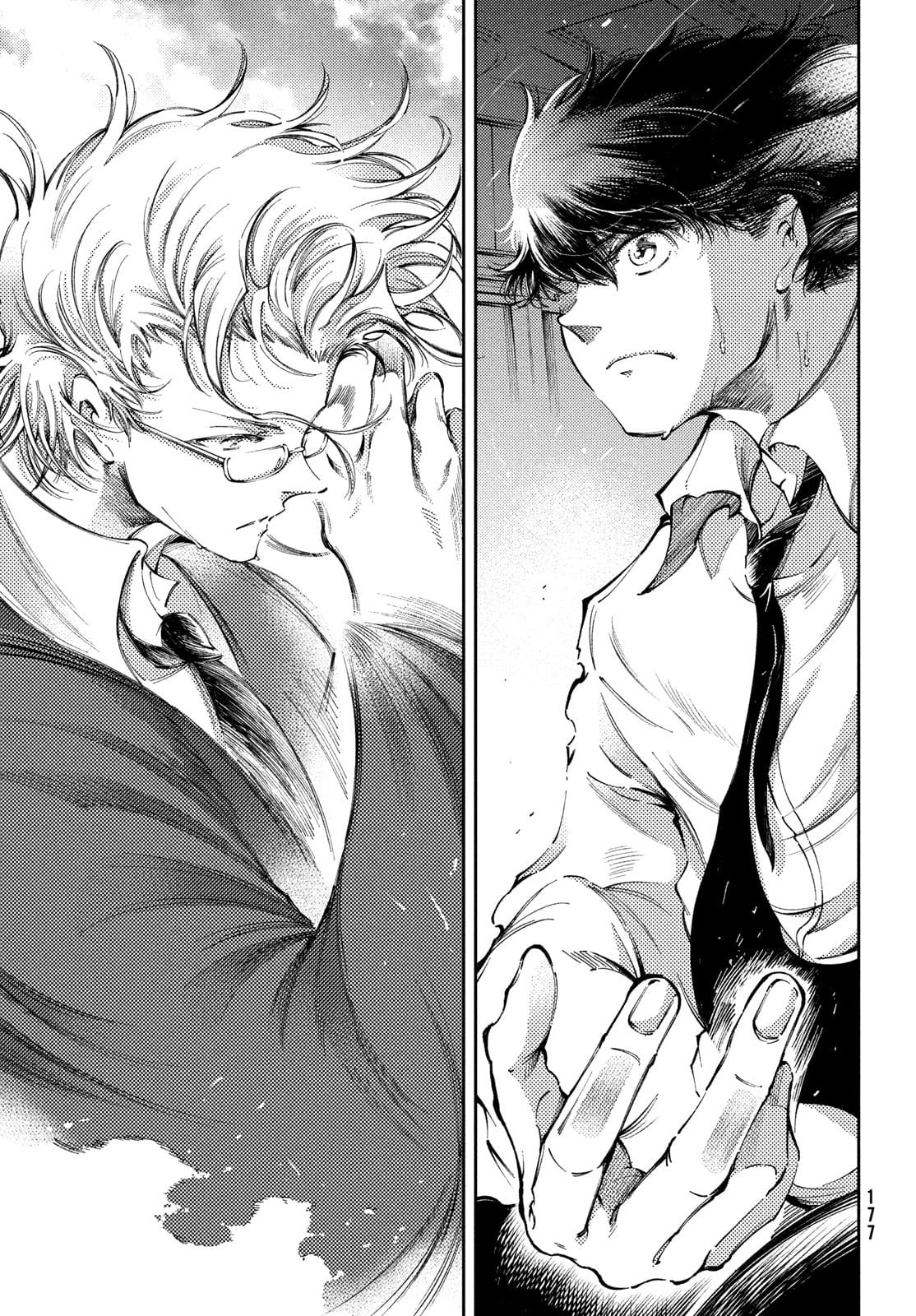 Hidarite no tame no Nijuusou - Chapter 26 - Page 15