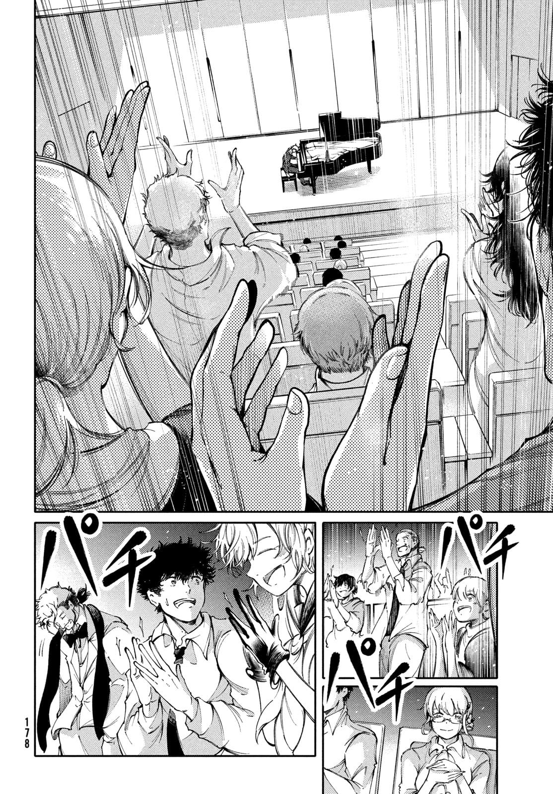 Hidarite no tame no Nijuusou - Chapter 26 - Page 16