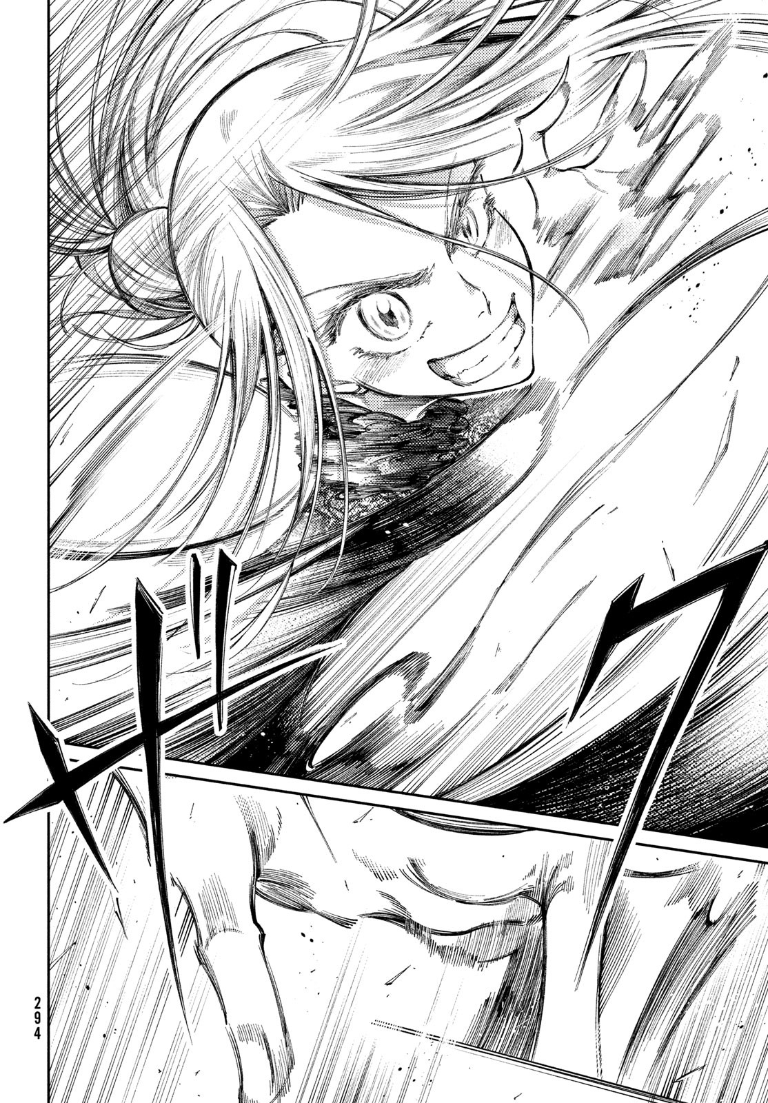 Hidarite no tame no Nijuusou - Chapter 31 - Page 4