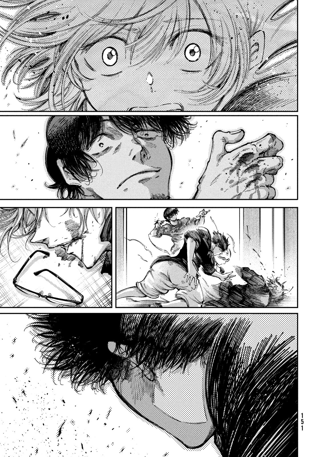 Hidarite no tame no Nijuusou - Chapter 36 - Page 21