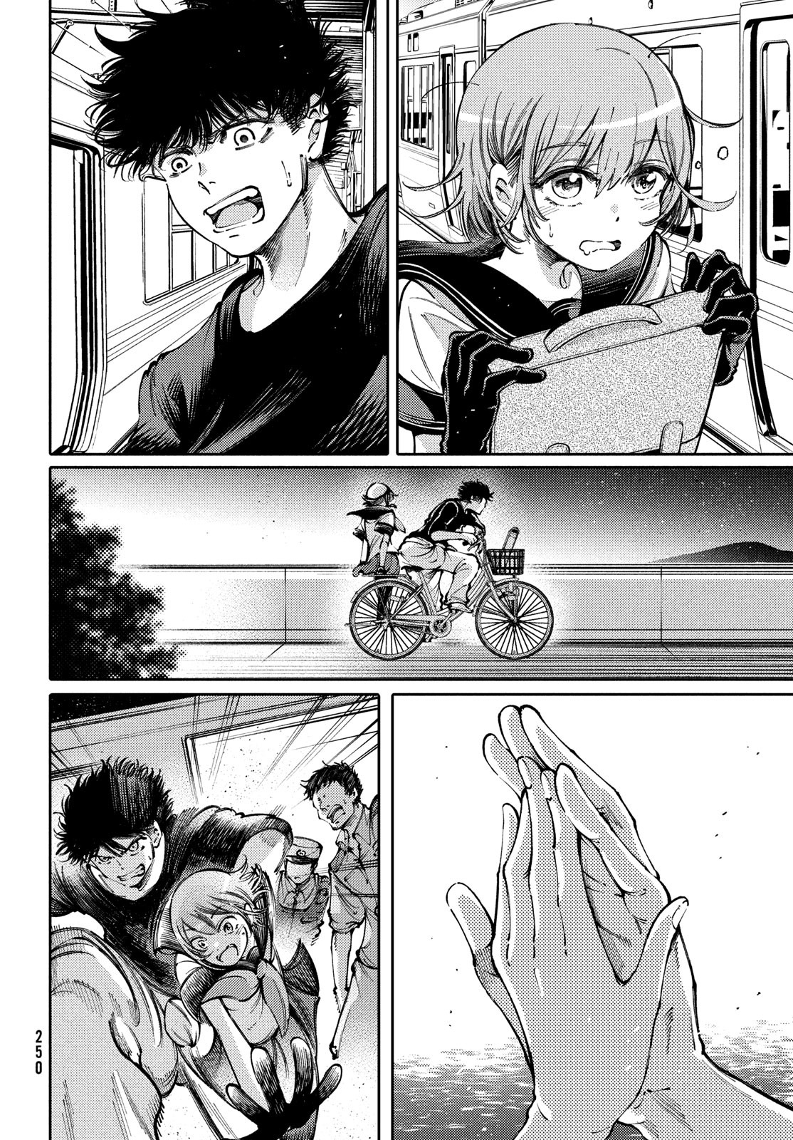 Hidarite no tame no Nijuusou - Chapter 43 - Page 2