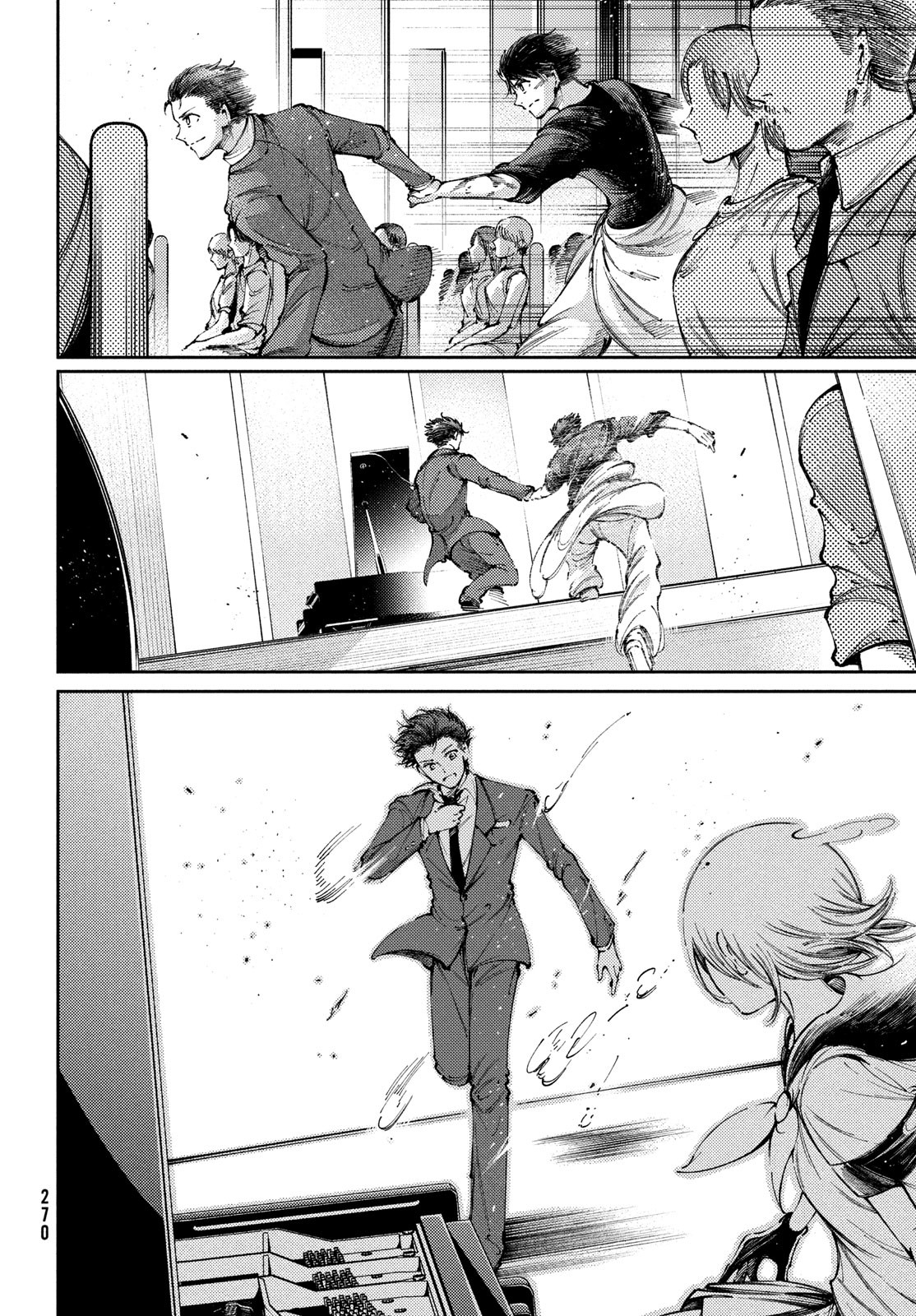 Hidarite no tame no Nijuusou - Chapter 43 - Page 22