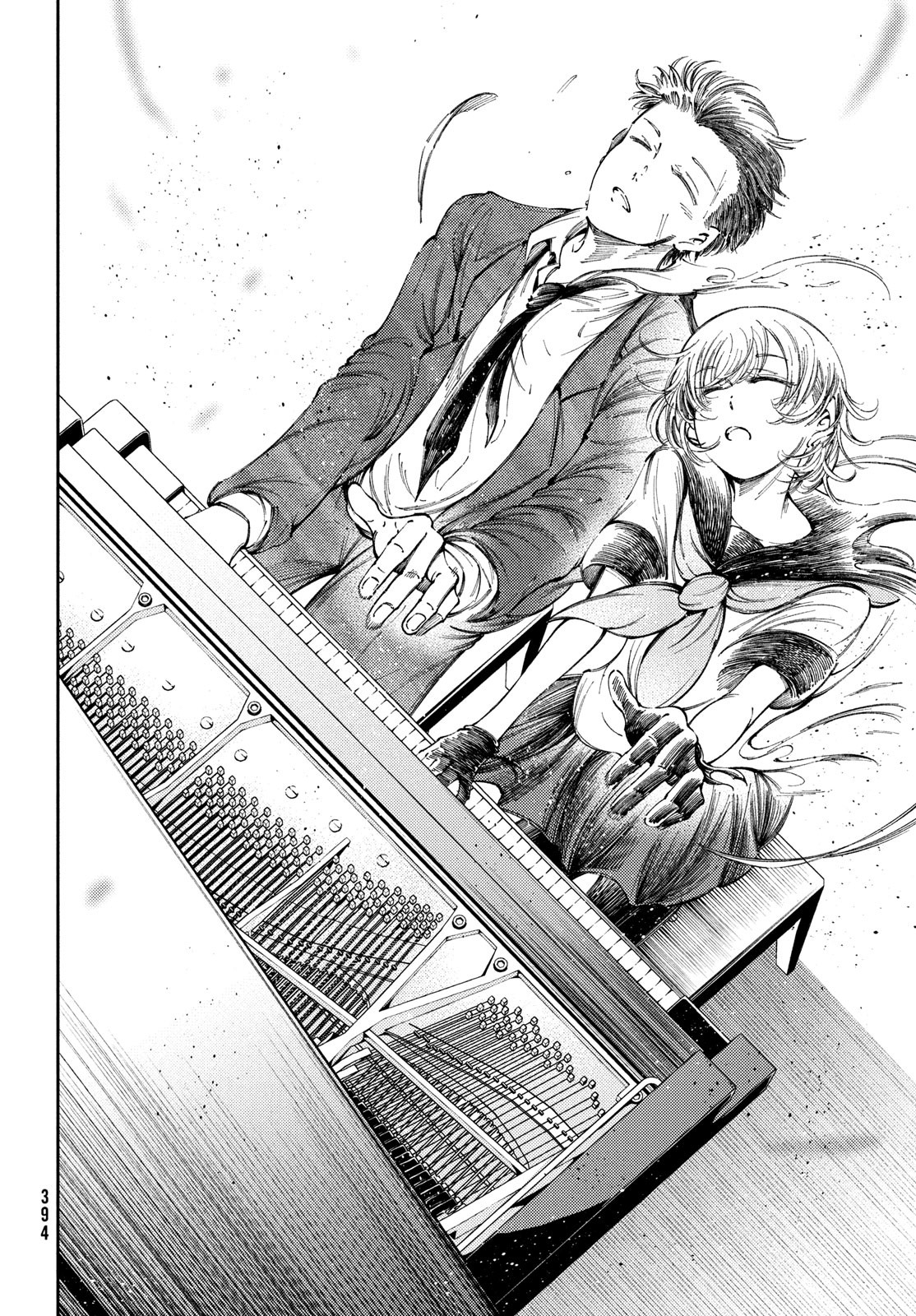 Hidarite no tame no Nijuusou - Chapter 44 - Page 16