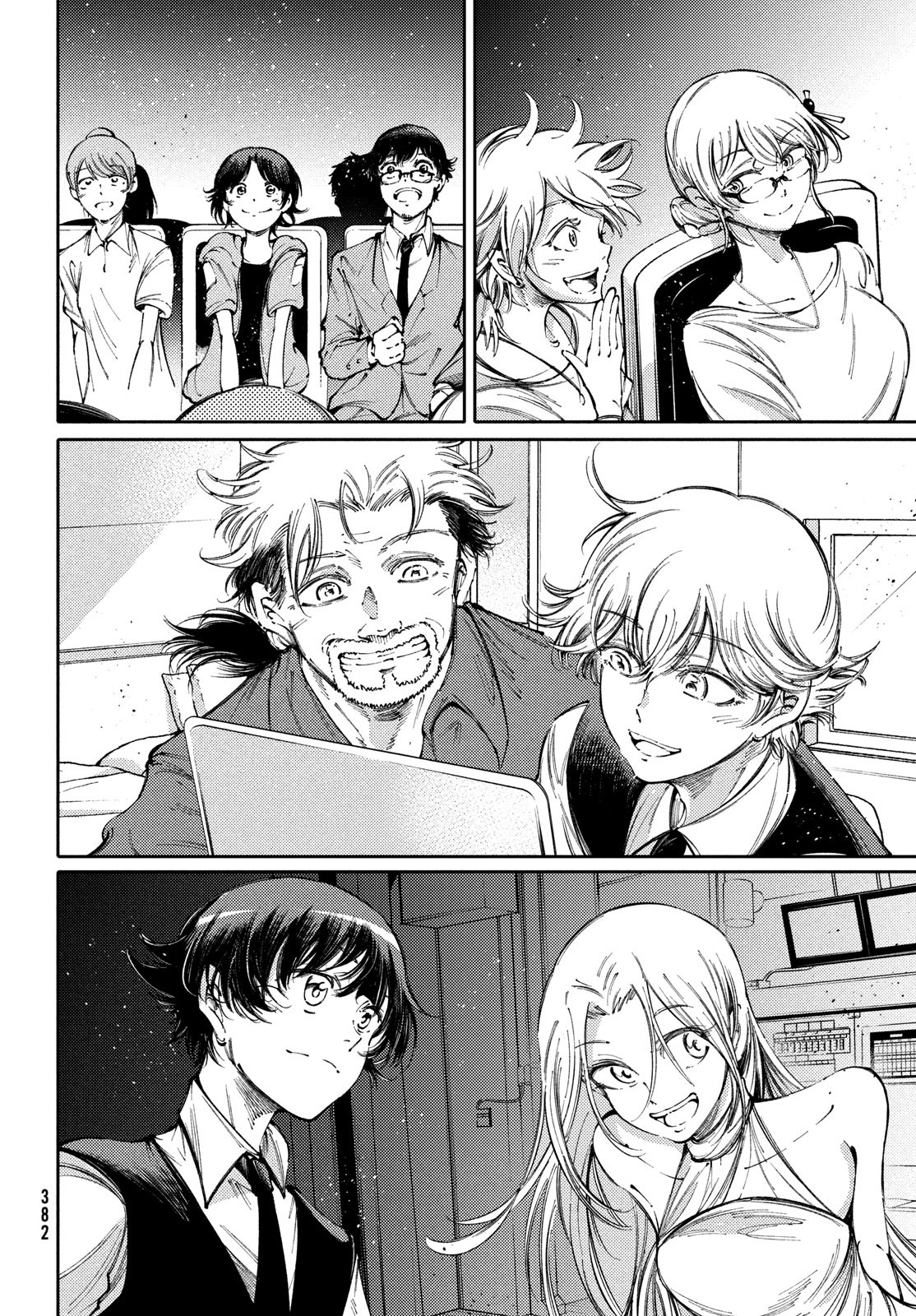 Hidarite no tame no Nijuusou - Chapter 44 - Page 4