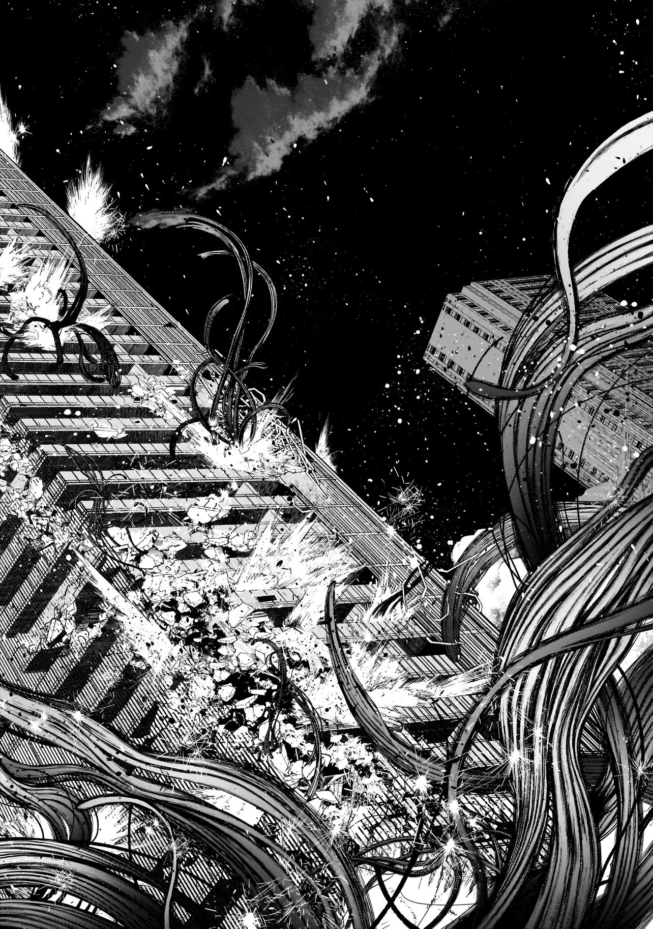 Higa Shimai - Chapter 16.2 - Page 17