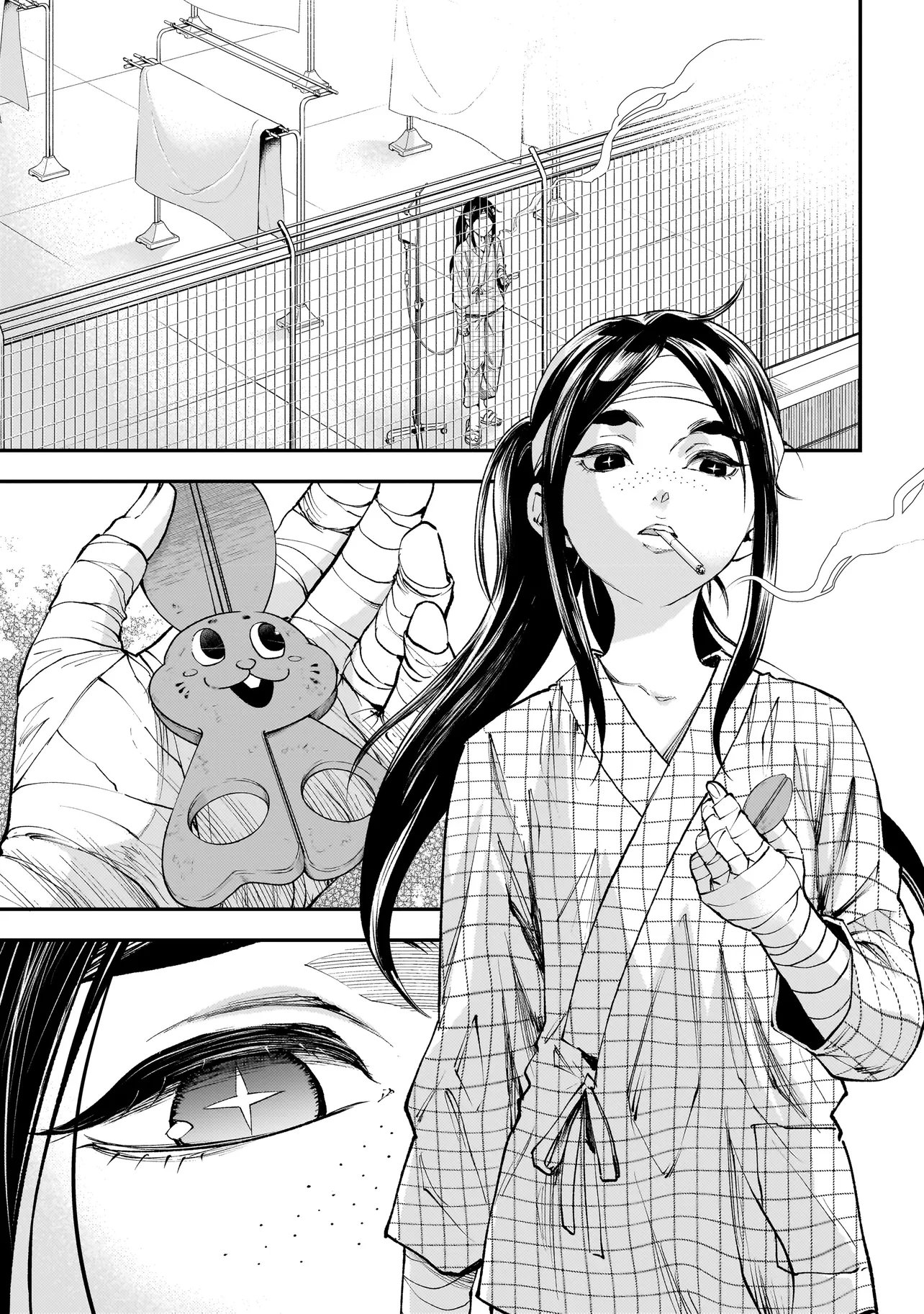Higa Shimai - Chapter 17 - Page 17