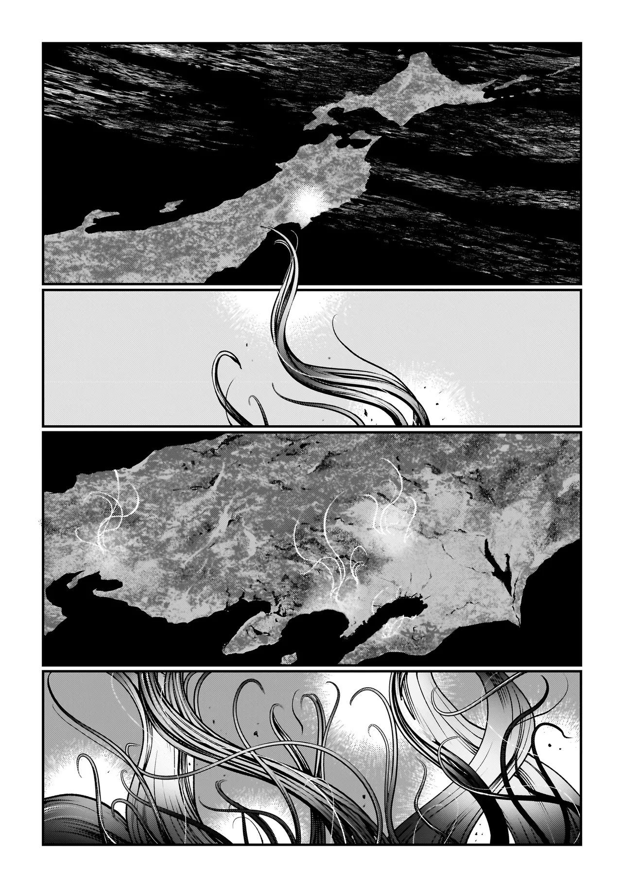 Higa Shimai - Chapter 17 - Page 21