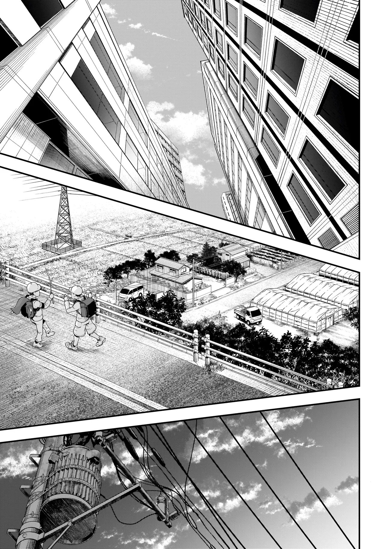 Higa Shimai - Chapter 17 - Page 25