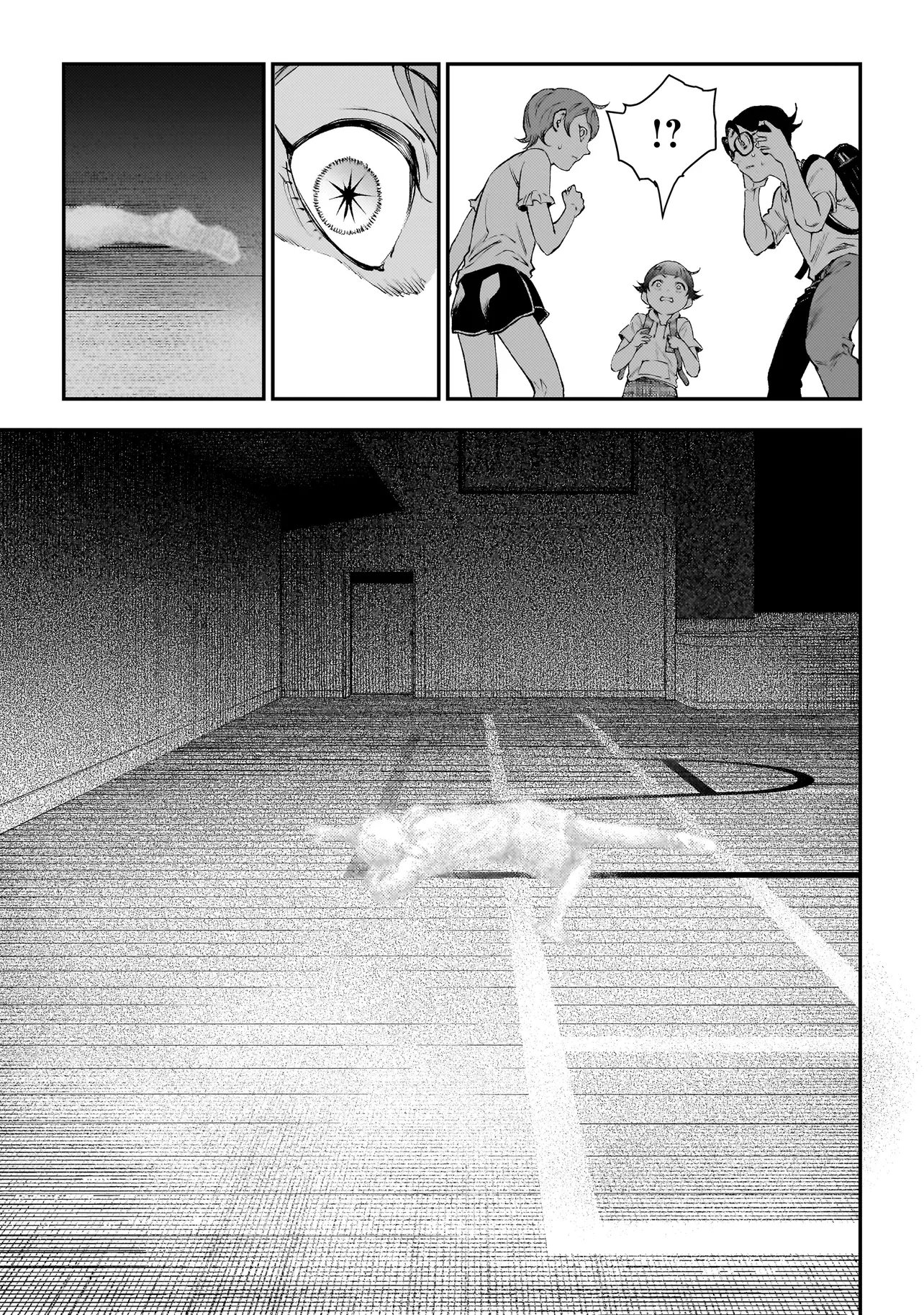 Higa Shimai - Chapter 19.1 - Page 18