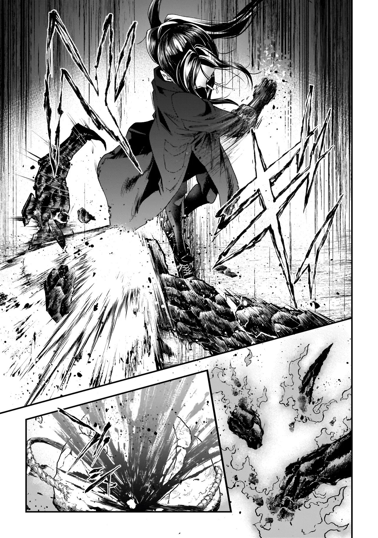 Higa Shimai - Chapter 6.2 - Page 17