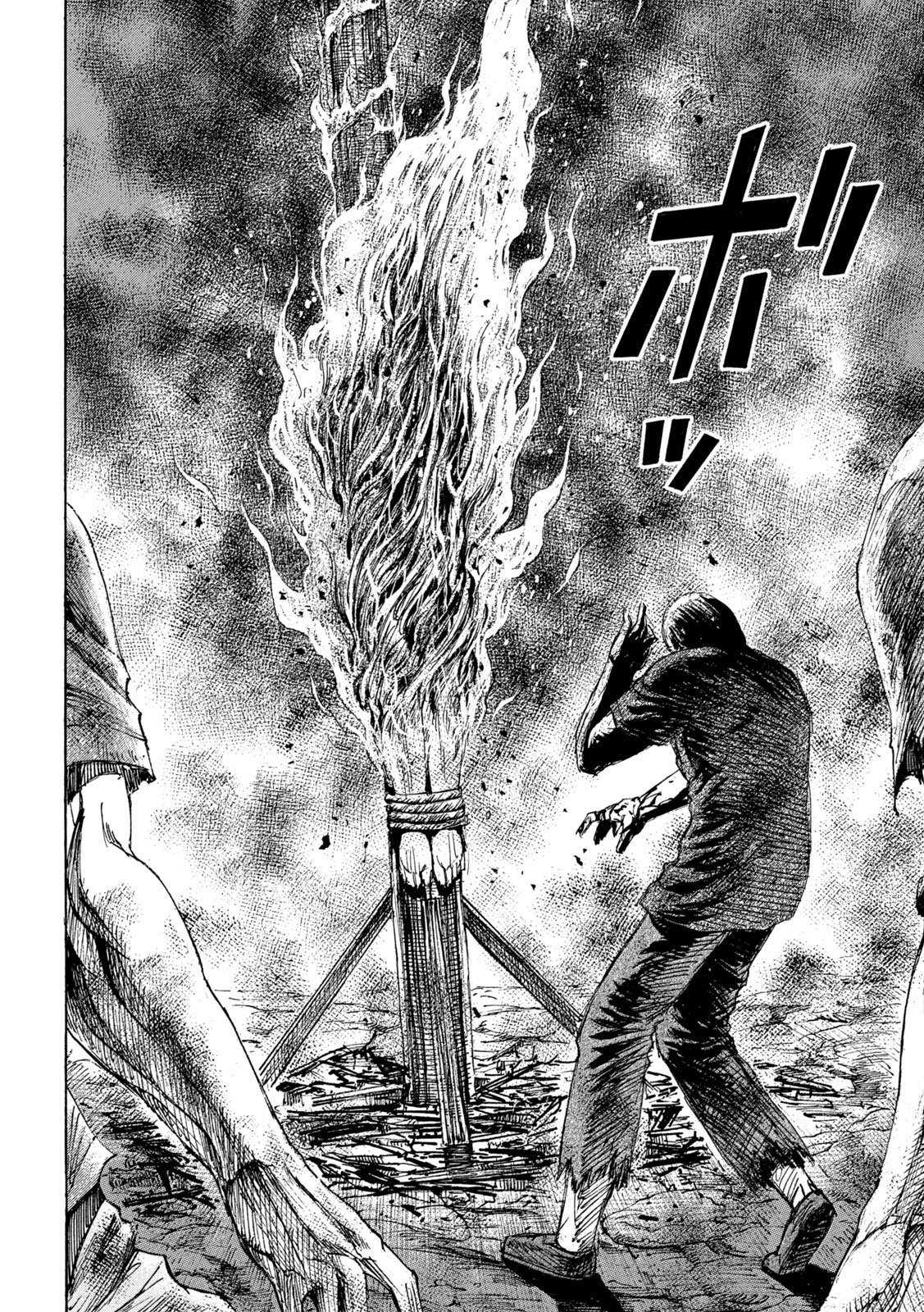 Higanjima - 48 Nichigo... - Chapter 468 - Page 16