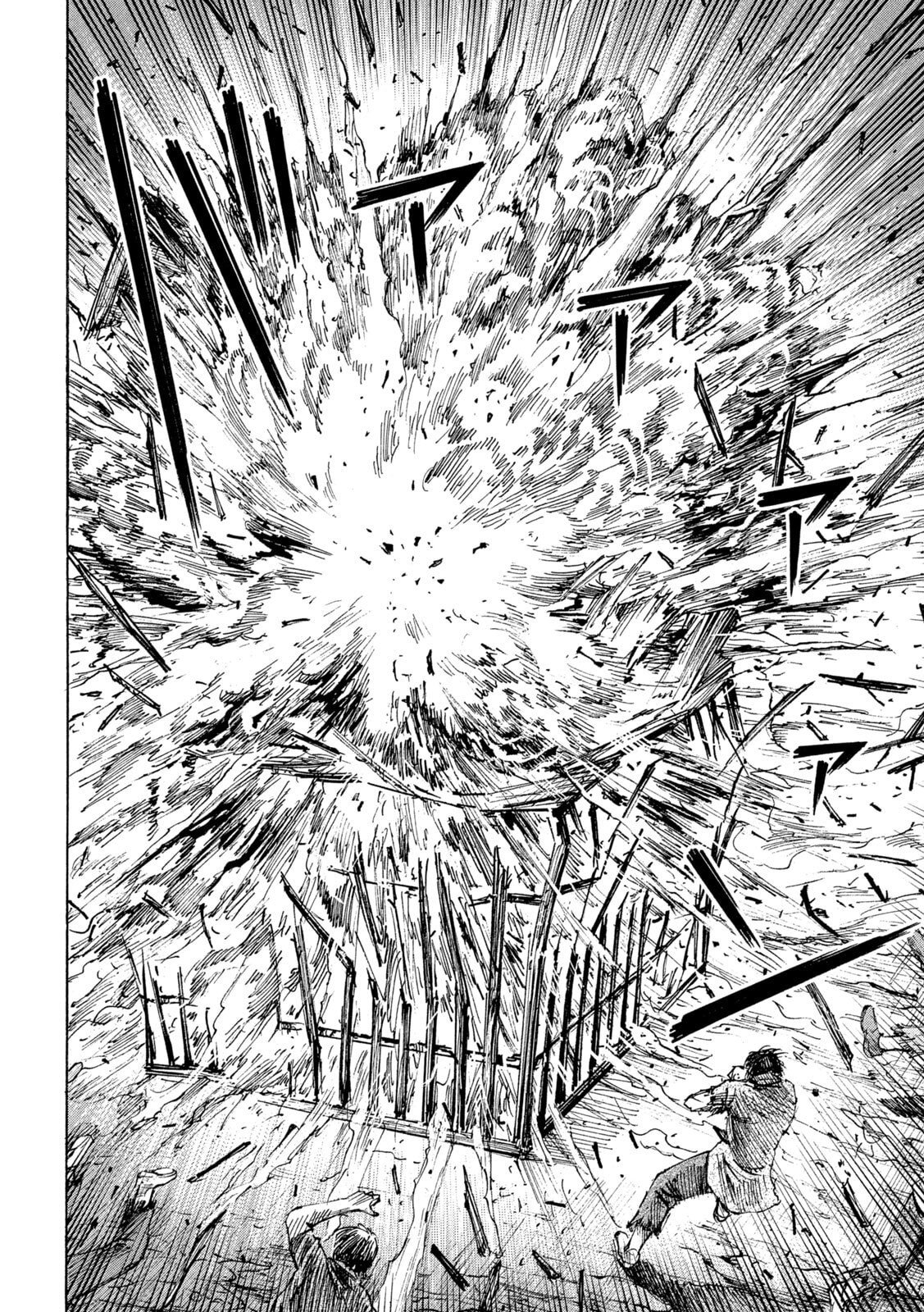 Higanjima - 48 Nichigo... - Chapter 470 - Page 18