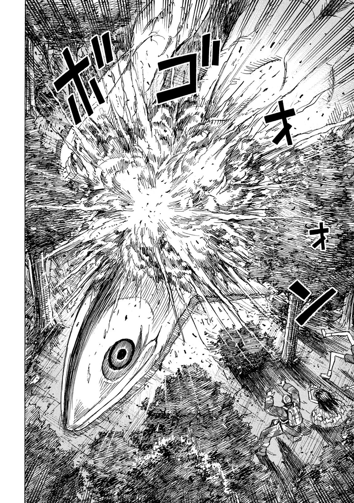 Higanjima - 48 Nichigo... - Chapter 472 - Page 18