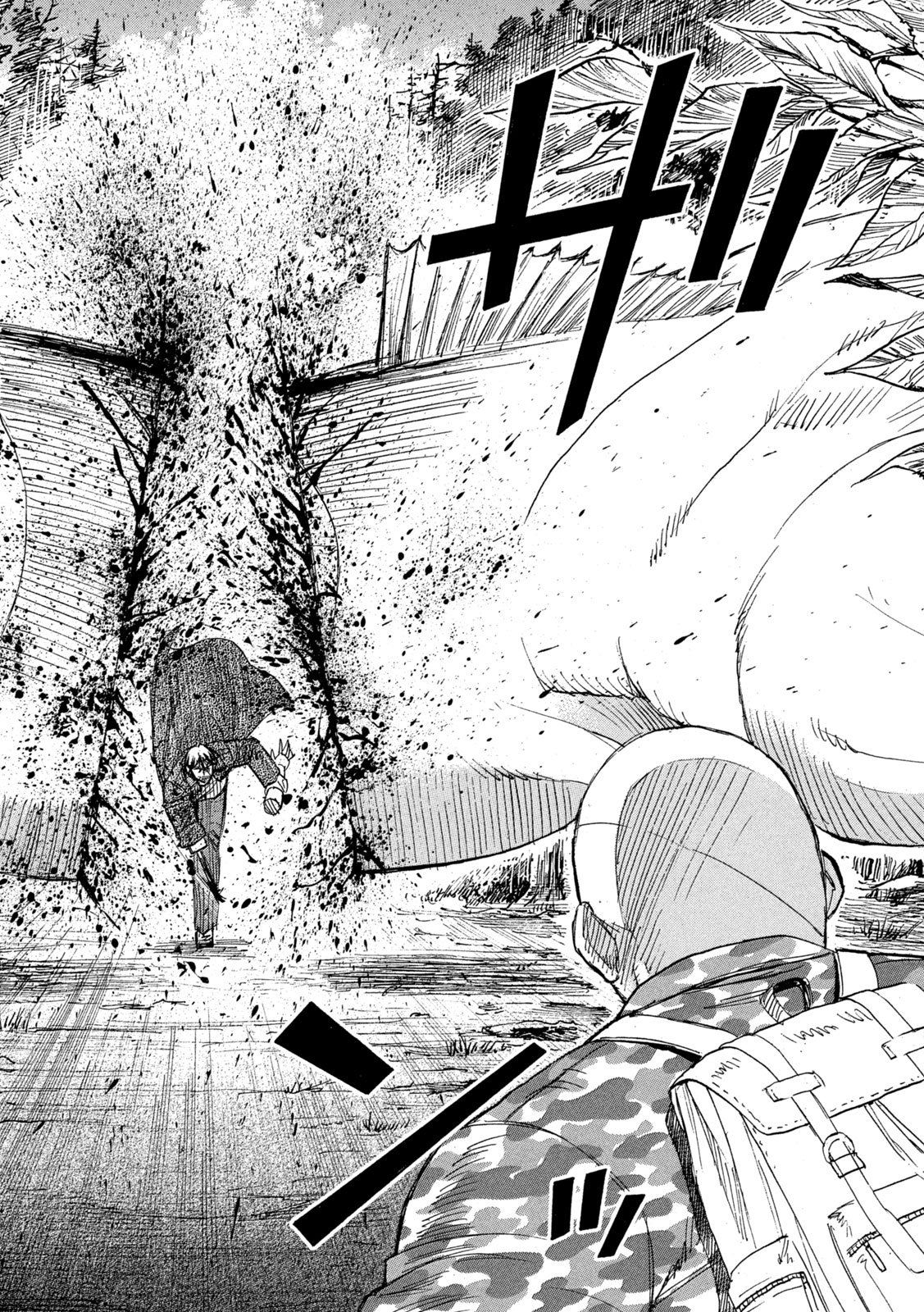 Higanjima - 48 Nichigo... - Chapter 473 - Page 18