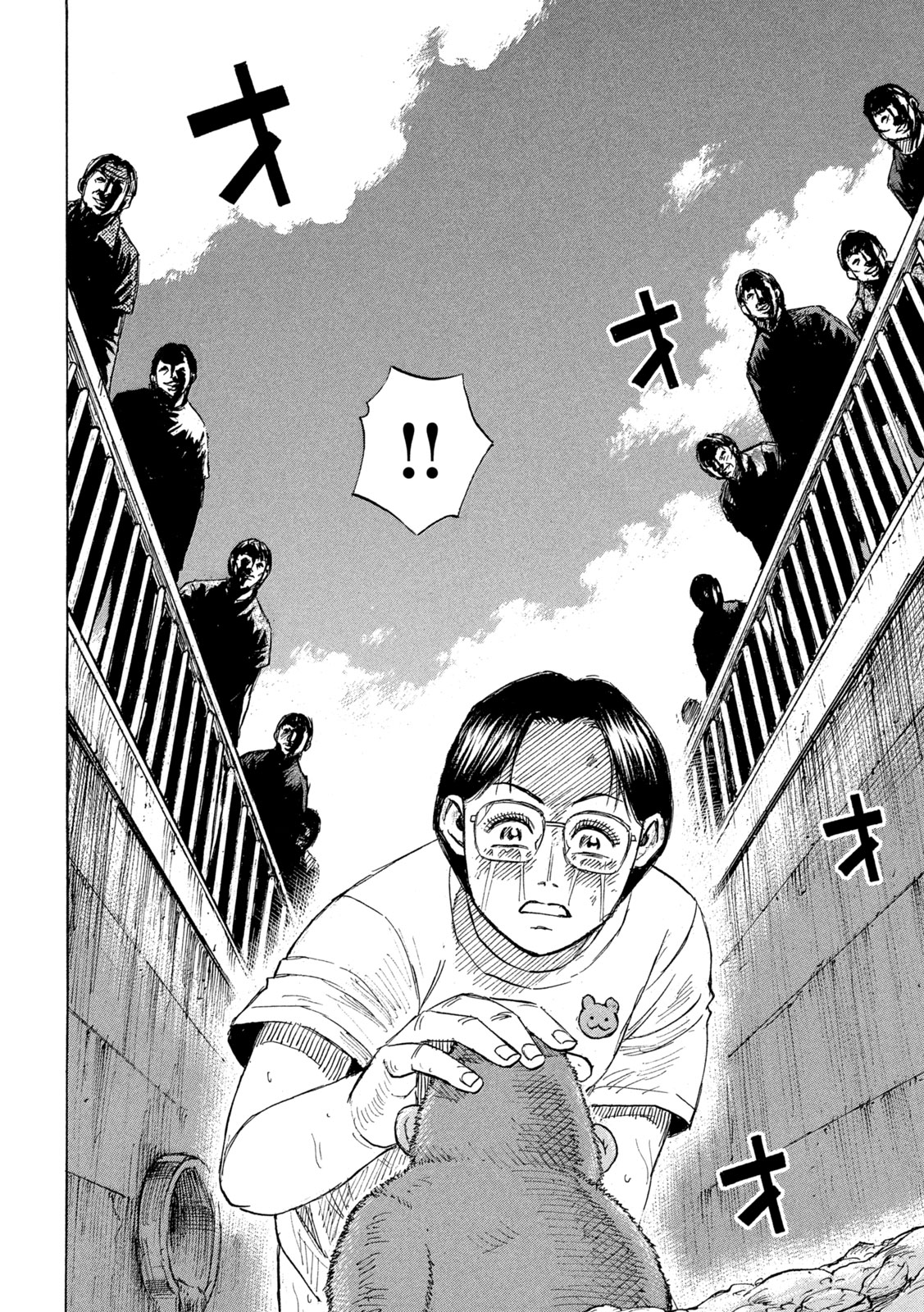 Higanjima - 48 Nichigo... - Chapter 477 - Page 12