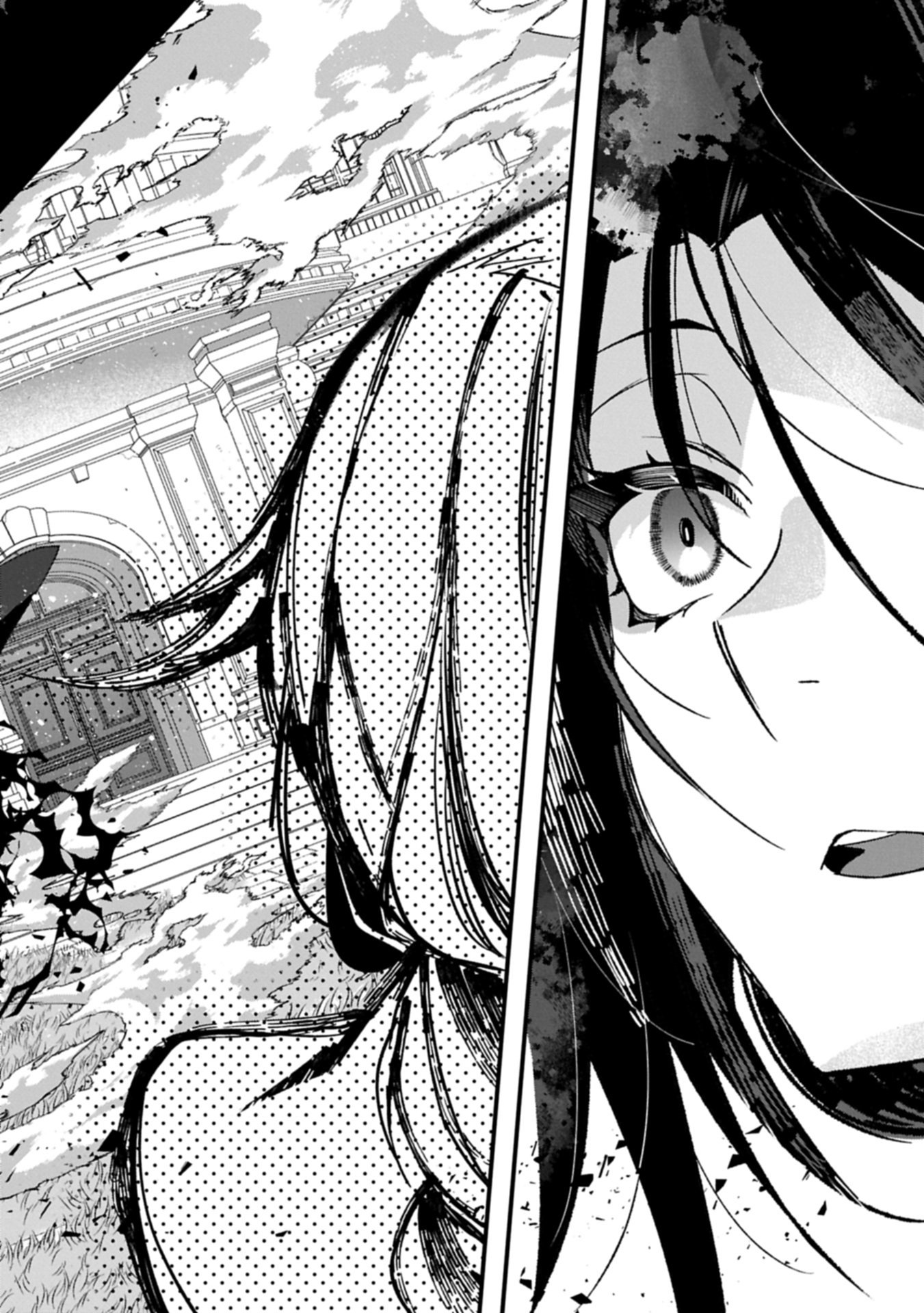 Higashi no Majo no Atoshimatsu - Chapter 0 - Page 18