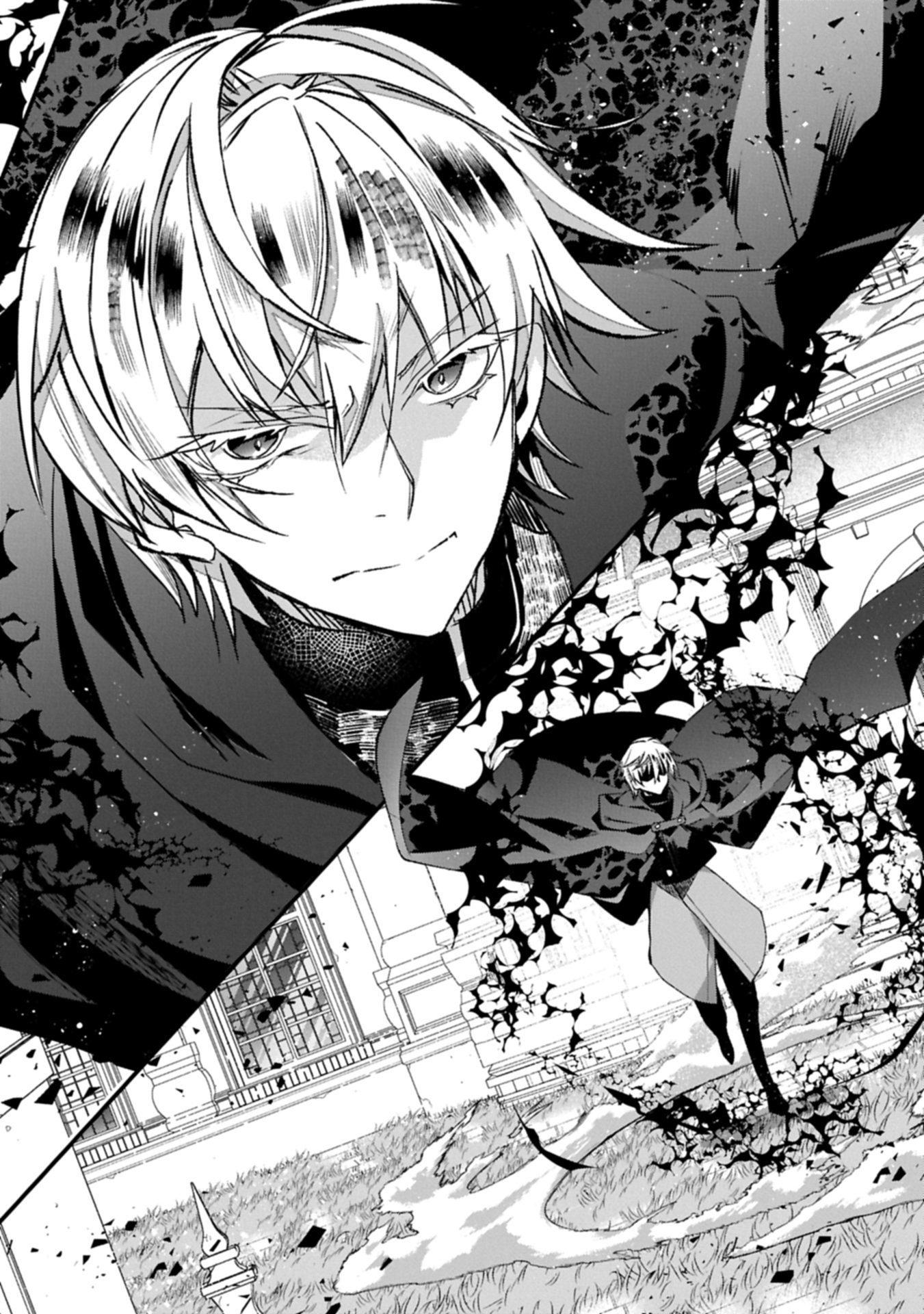 Higashi no Majo no Atoshimatsu - Chapter 0 - Page 19