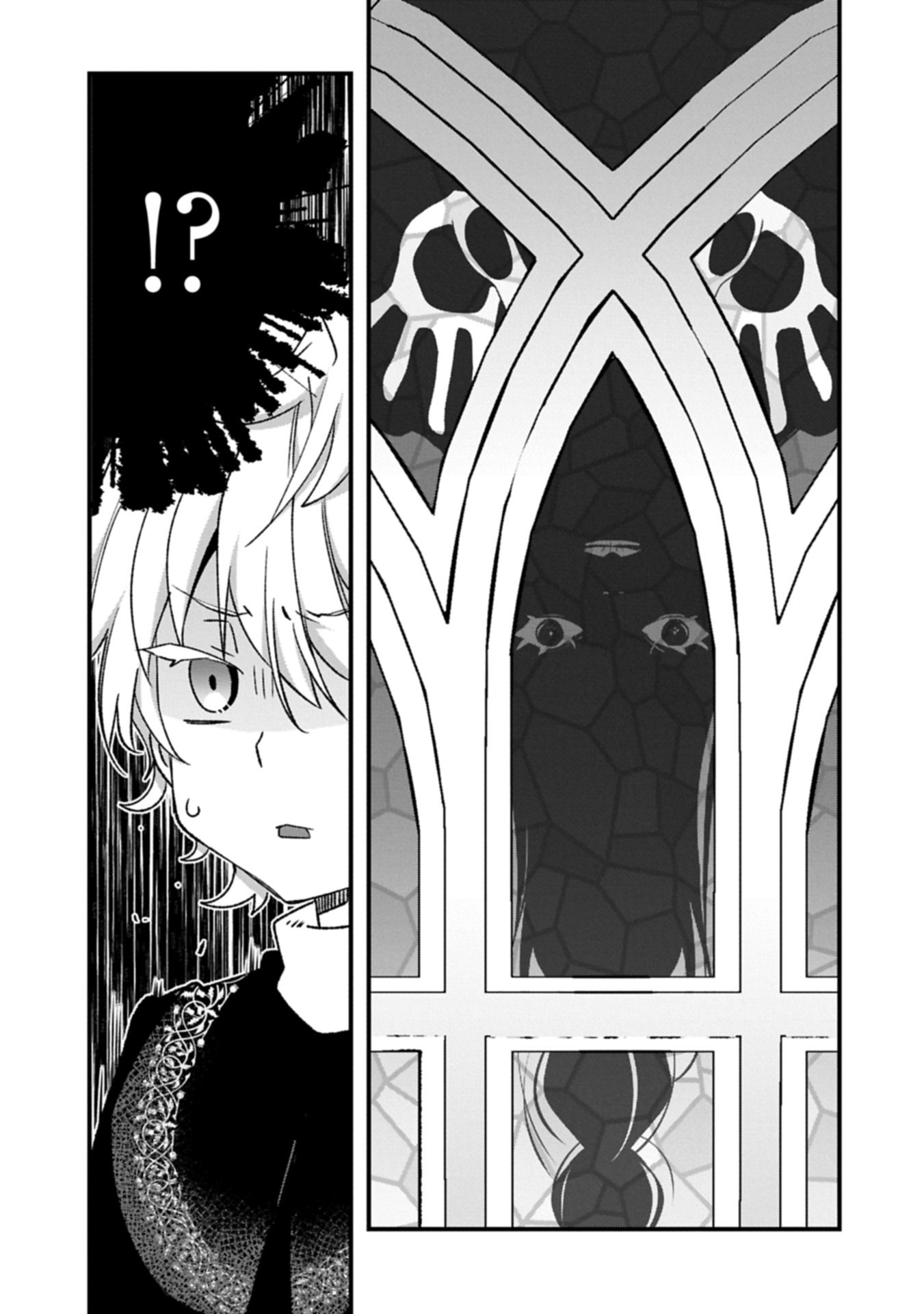 Higashi no Majo no Atoshimatsu - Chapter 2.1 - Page 17