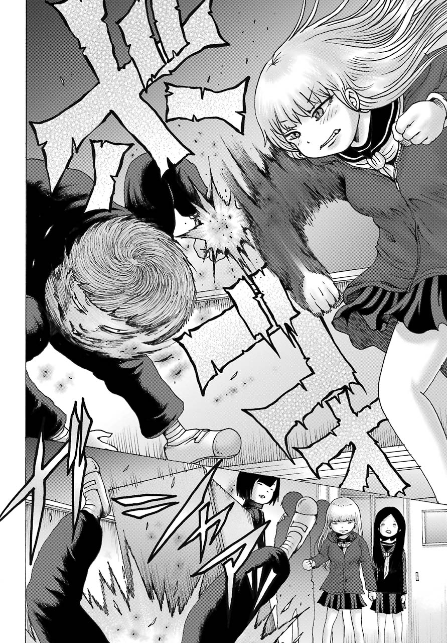 High Score Girl DASH - Chapter 3 - Page 18