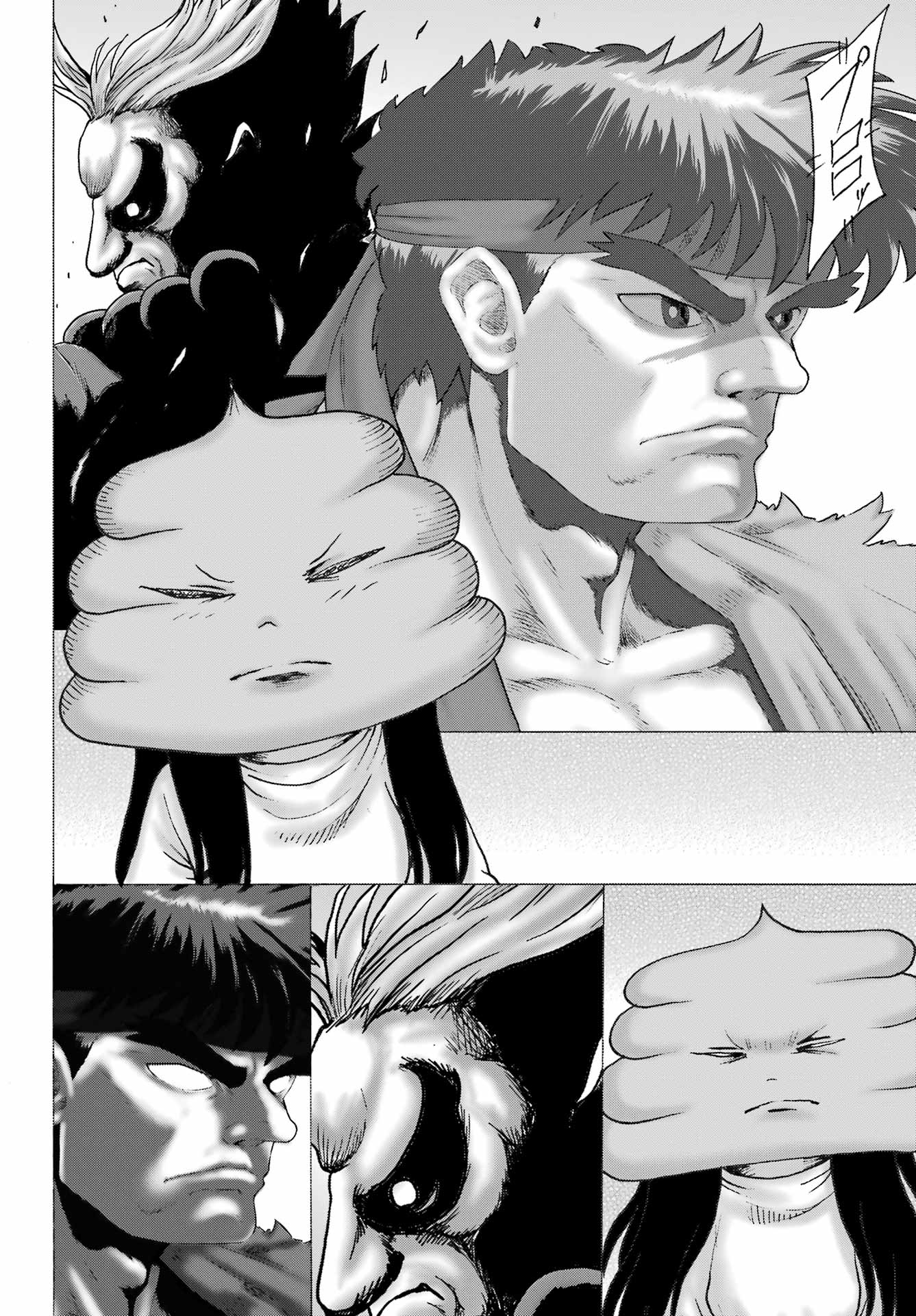 High Score Girl DASH - Chapter 45 - Page 8