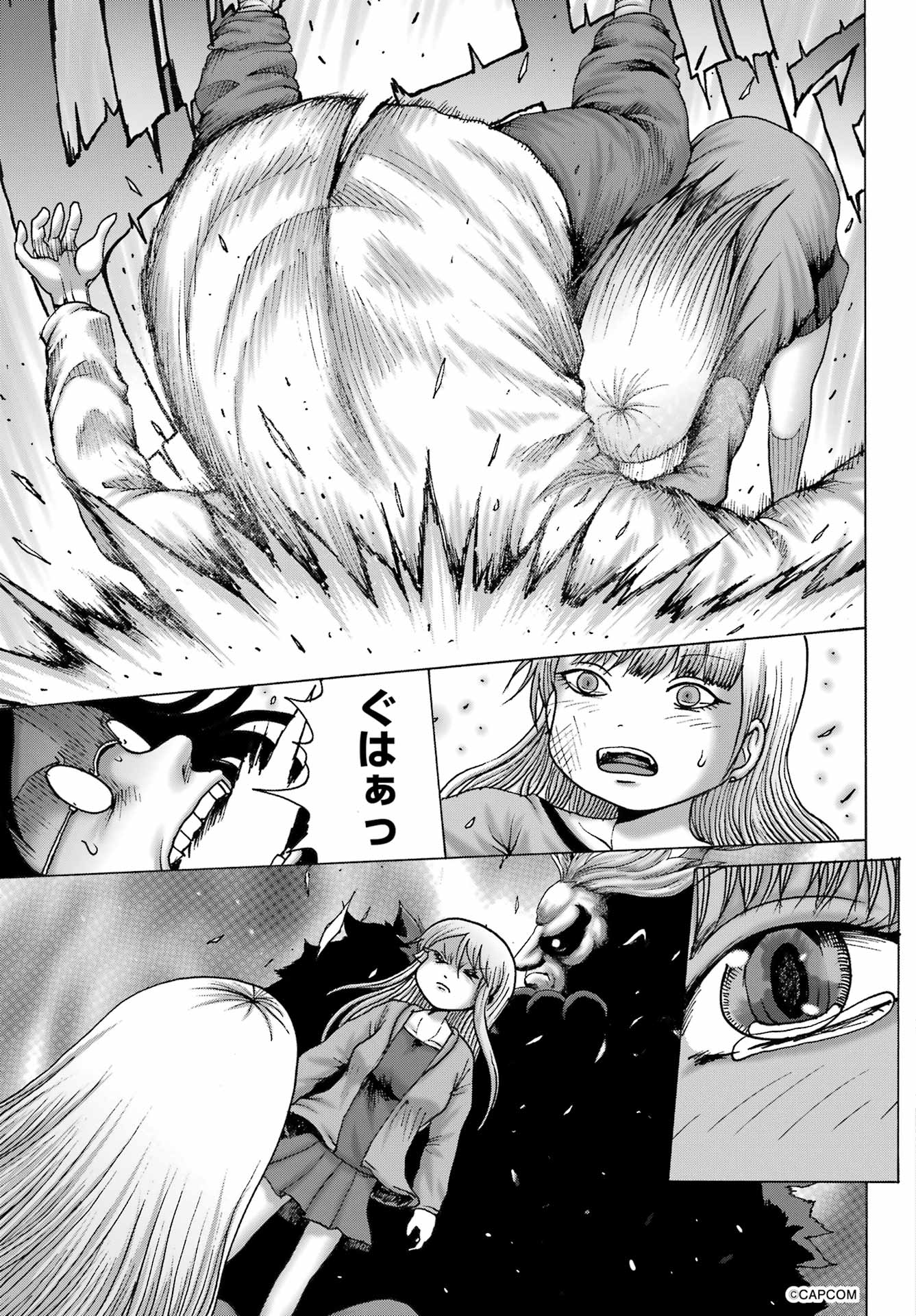 High Score Girl DASH - Chapter 50 - Page 19