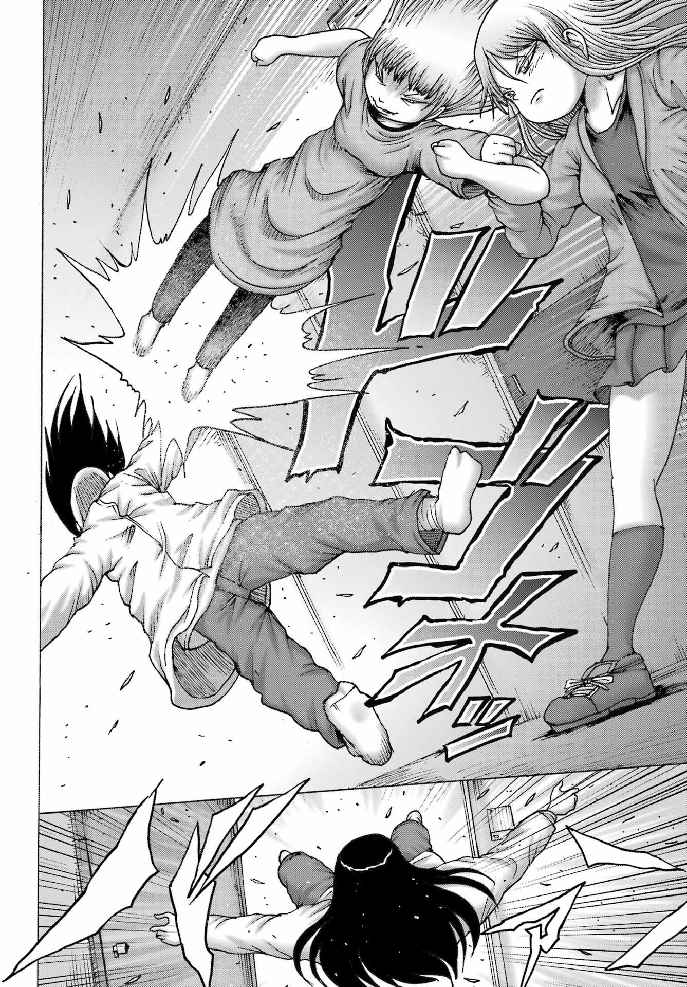 High Score Girl DASH - Chapter 50 - Page 22