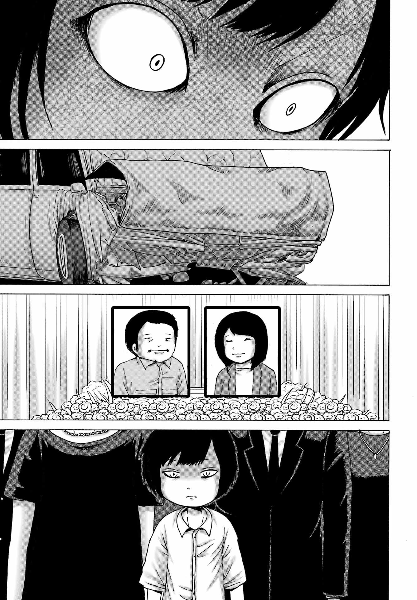 High Score Girl DASH - Chapter 60 - Page 17