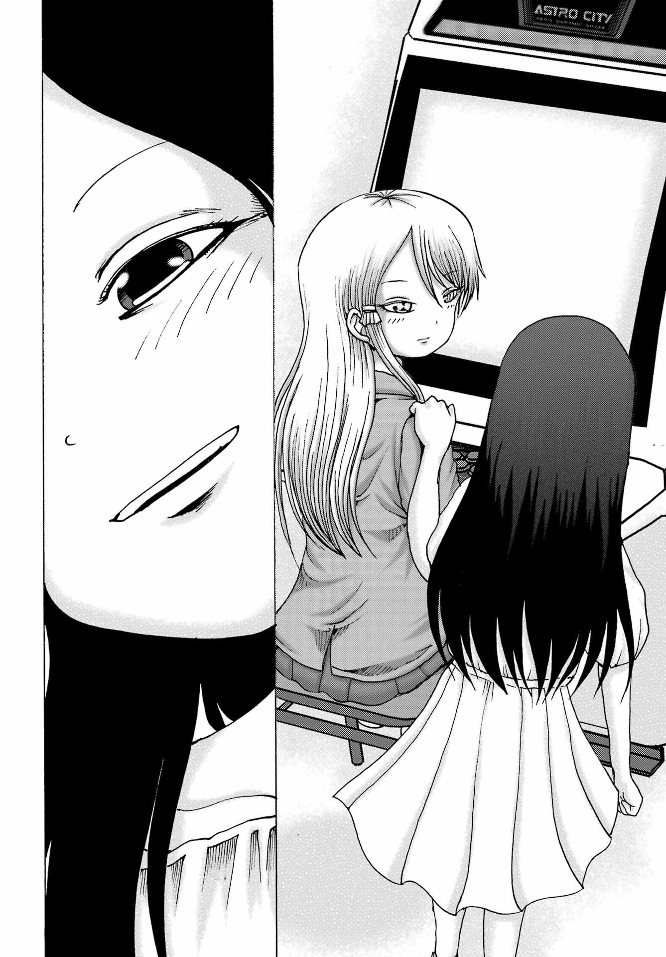 High Score Girl DASH - Chapter 62 - Page 14