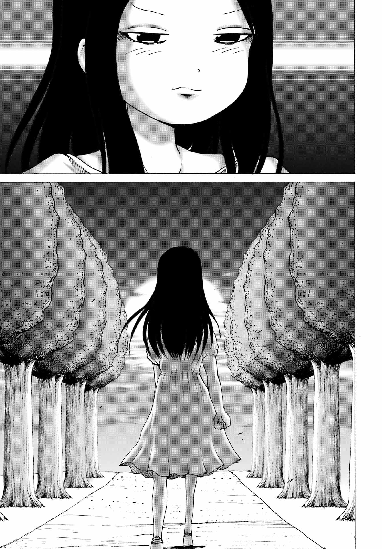 High Score Girl DASH - Chapter 64 - Page 13