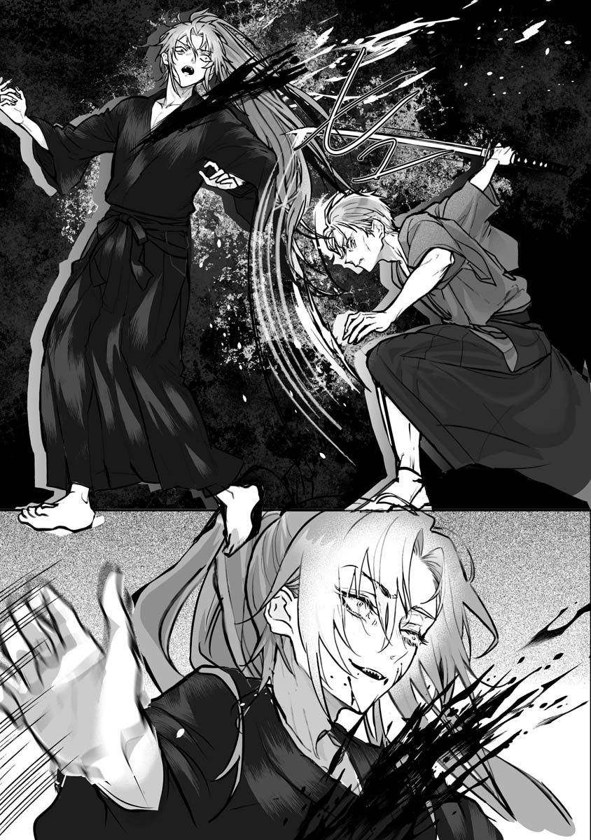 Higurashi no Naku Koro ni Oni - Chapter 22 - Page 21