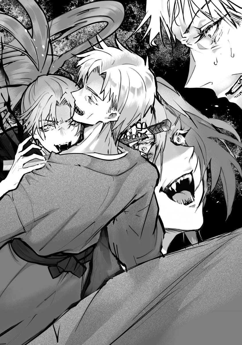 Higurashi no Naku Koro ni Oni - Chapter 22 - Page 22