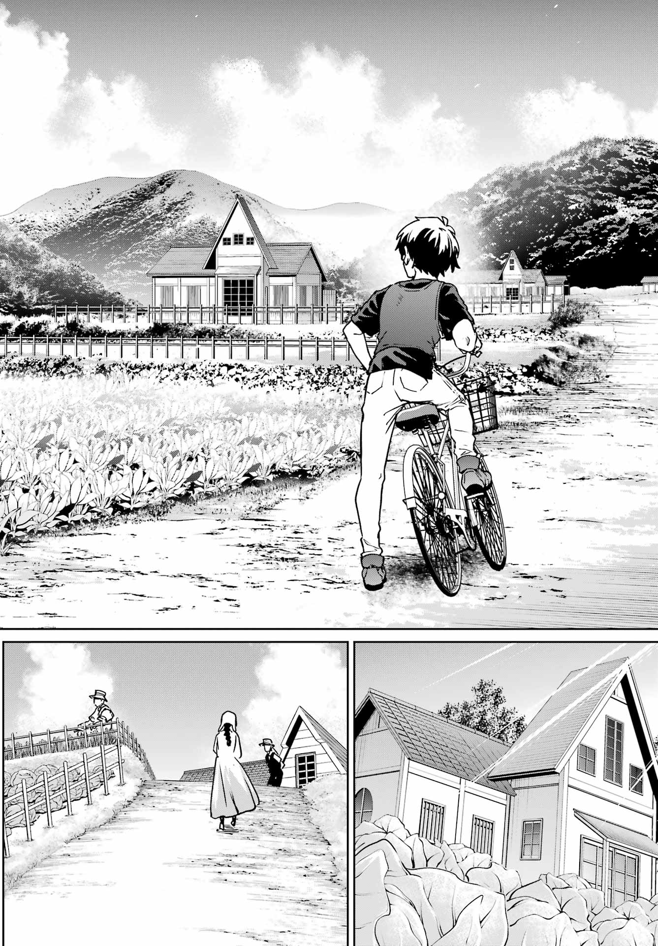 Higurashi no Naku Koro ni Rei - Hoshiwatashi-hen - Chapter 5 - Page 22