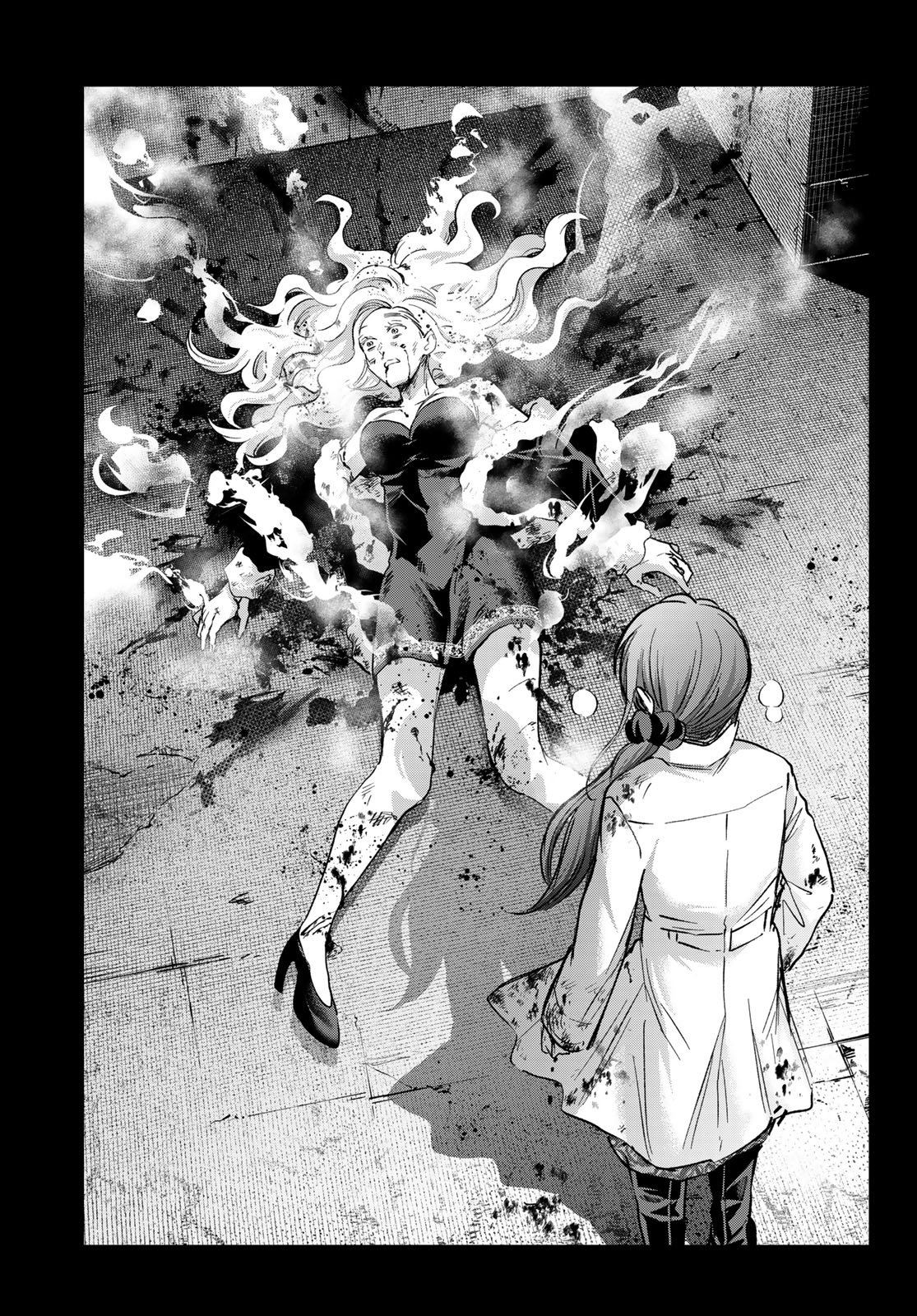 Hiiragi-san Chi no Kyuuketsu Jijou - Chapter 38 - Page 11