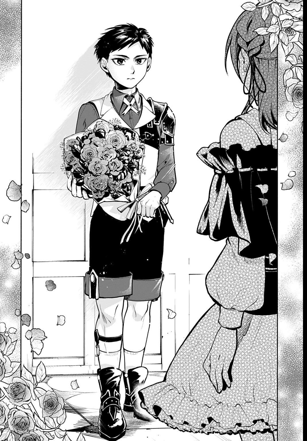 Hijiri Shirushi no Otome - Chapter 3 - Page 12