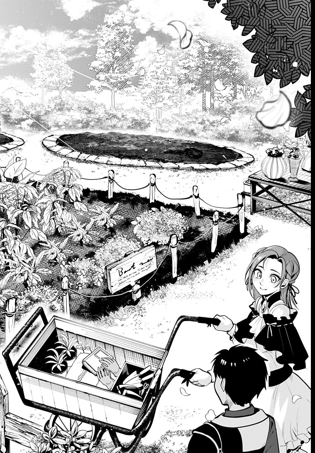 Hijiri Shirushi no Otome - Chapter 3 - Page 20