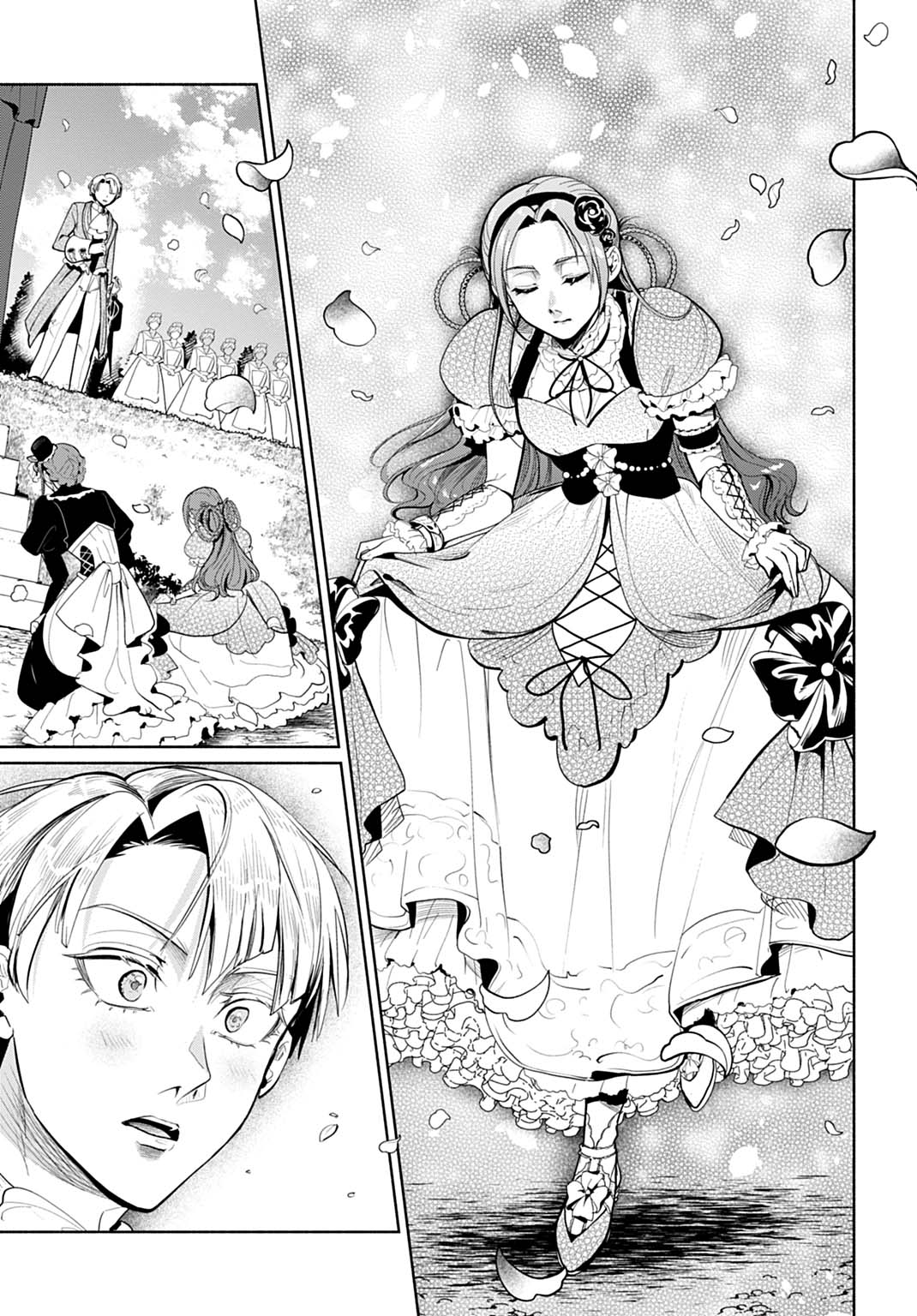 Hijiri Shirushi no Otome - Chapter 4 - Page 25