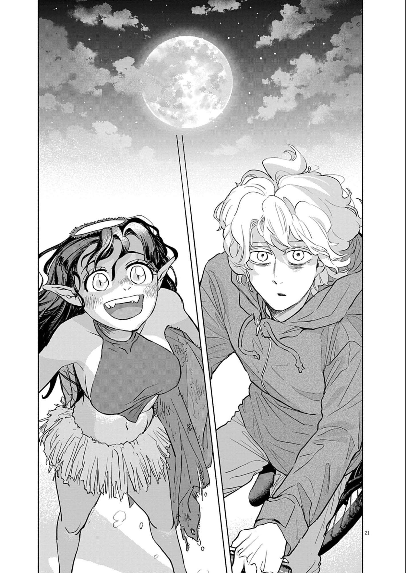 Hikatte! Tsukishiro-san - Chapter 11 - Page 21