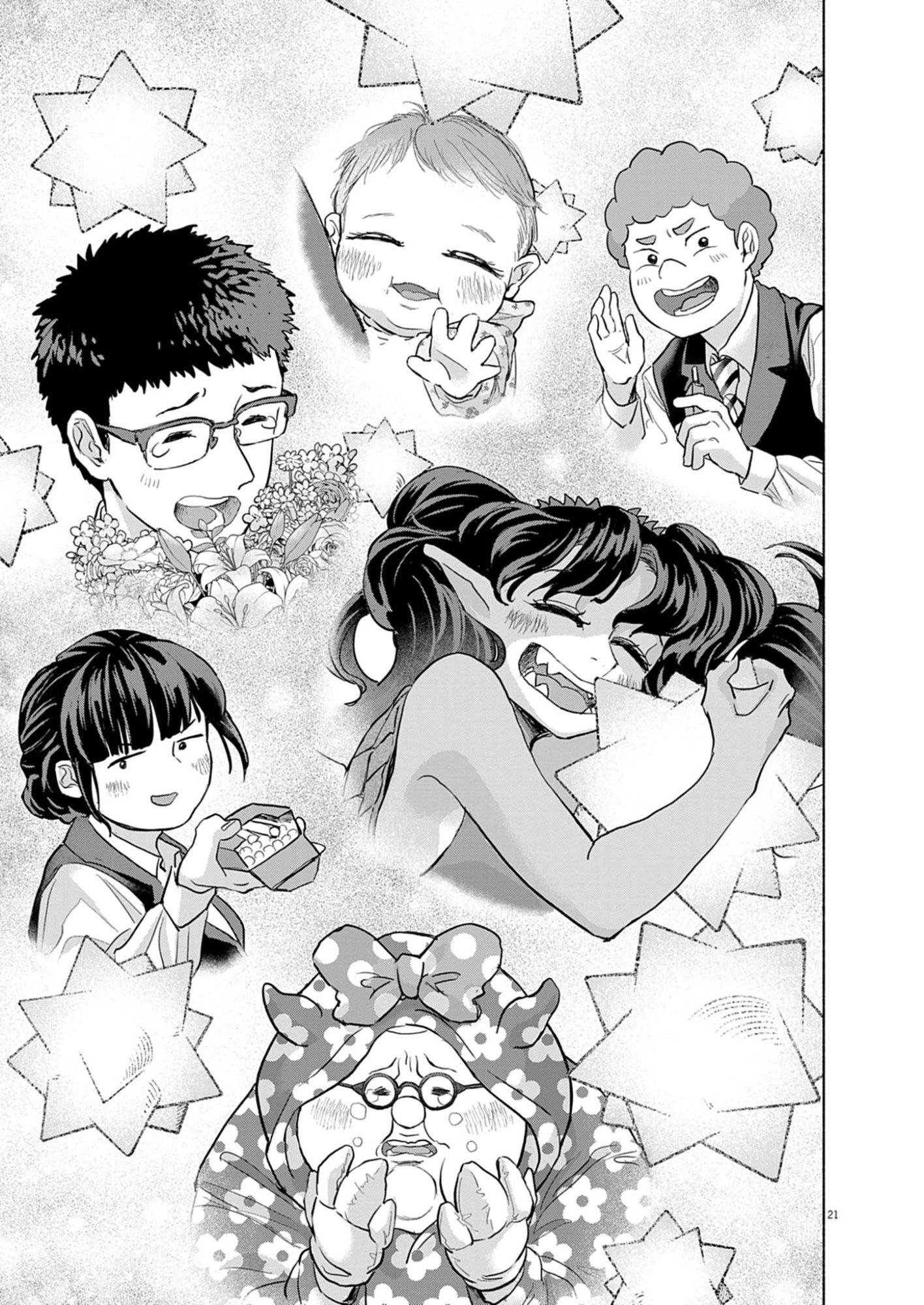 Hikatte! Tsukishiro-san - Chapter 13 - Page 21