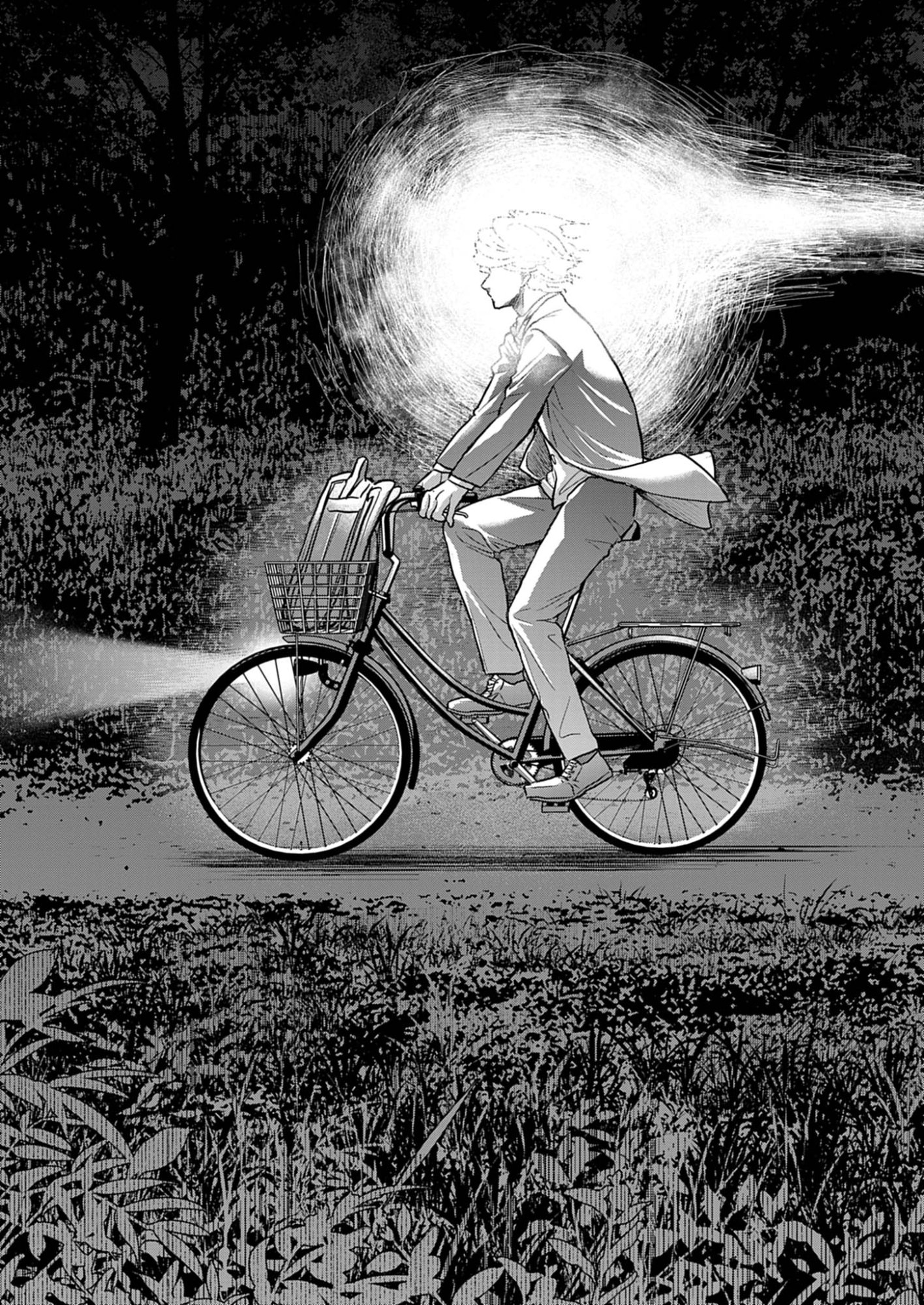 Hikatte! Tsukishiro-san - Chapter 3 - Page 11