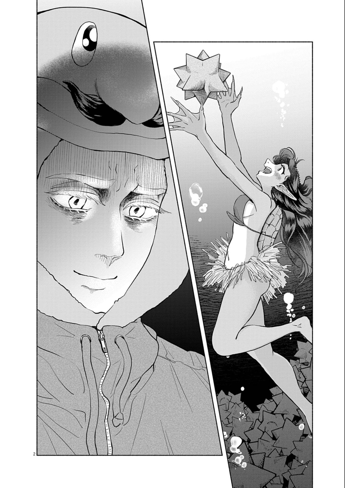 Hikatte! Tsukishiro-san - Chapter 8 - Page 2