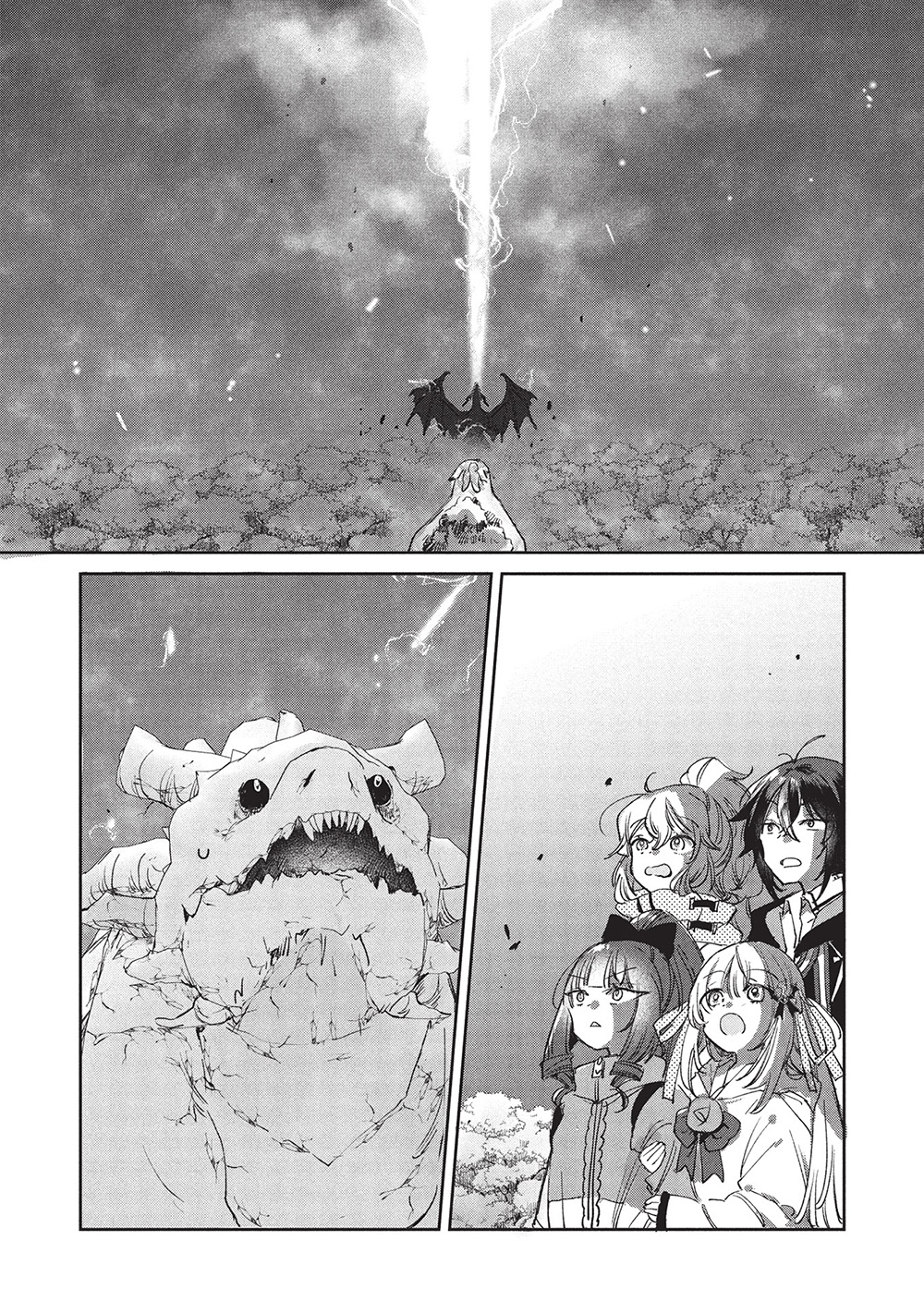 Hikikomori no Ore ga Kawaii Guild Master ni sewa o Yakaremakuttatte Betsuni ii Darou? - Chapter 14.2 - Page 9