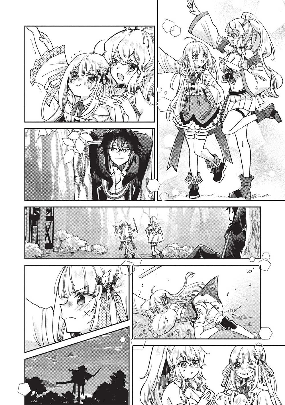 Hikikomori no Ore ga Kawaii Guild Master ni sewa o Yakaremakuttatte Betsuni ii Darou? - Chapter 16 - Page 6