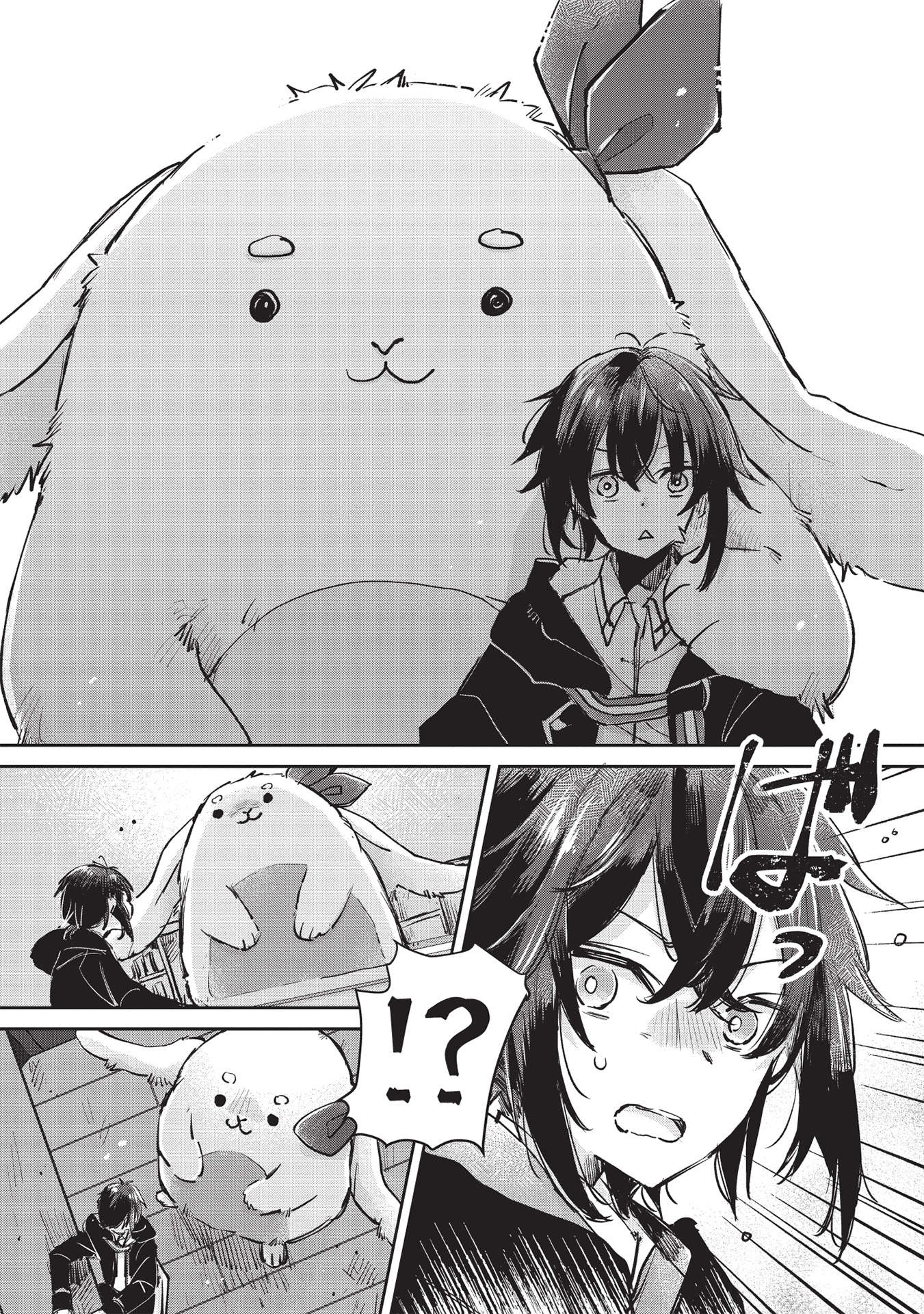 Hikikomori no Ore ga Kawaii Guild Master ni sewa o Yakaremakuttatte Betsuni ii Darou? - Chapter 3.1 - Page 12