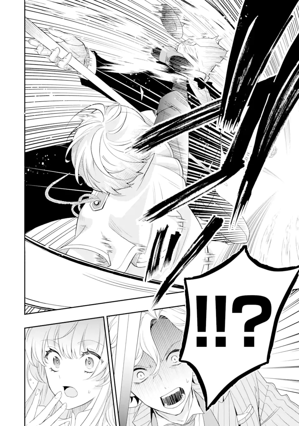 Hikikomori Oujo no Karei naru Yonaoshi - Chapter 1.2 - Page 14